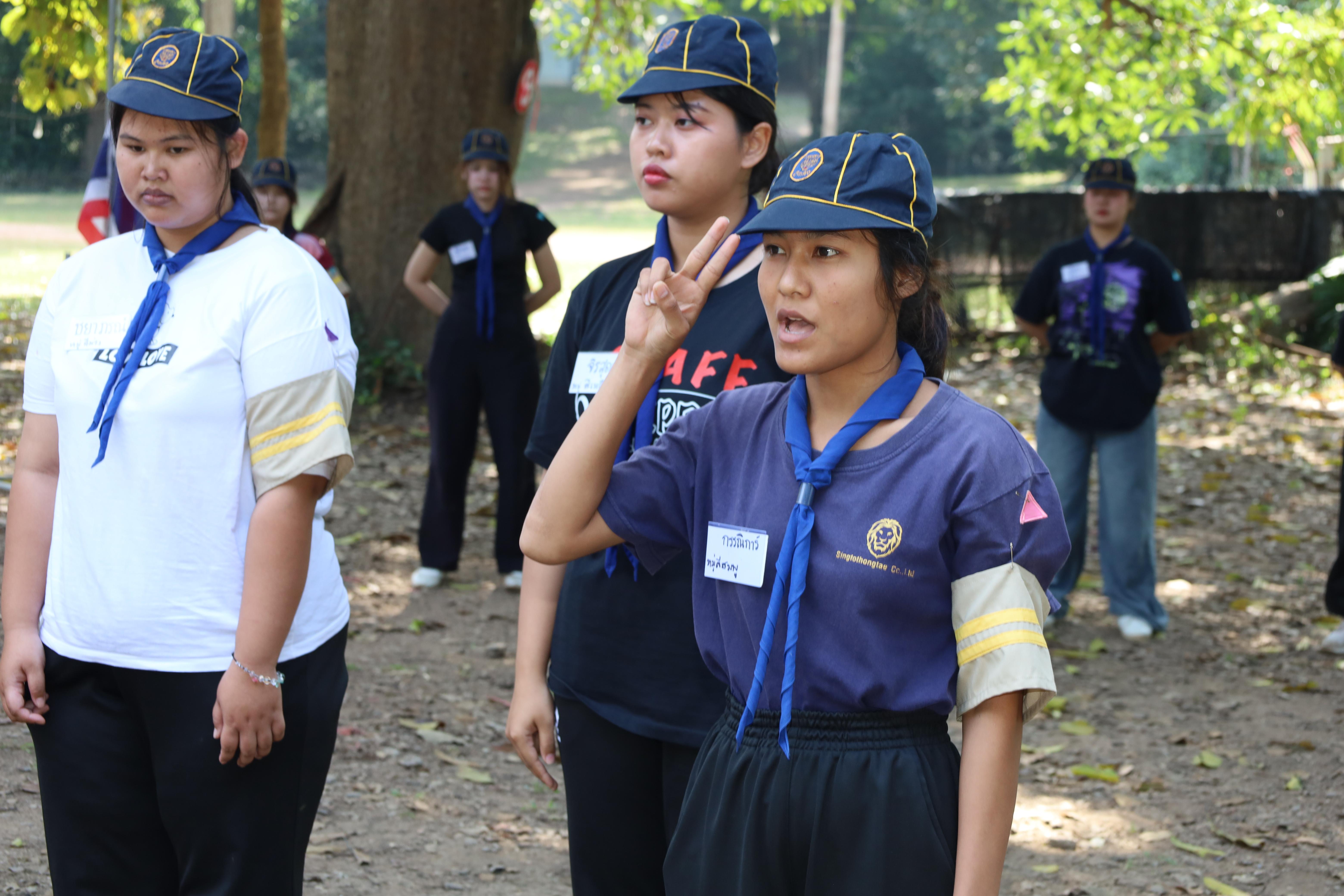 435. กิจกรรมการฝึกอบรมบุคลากรทางการลูกเสือ ระดับที่ 1 รุ่นที่5