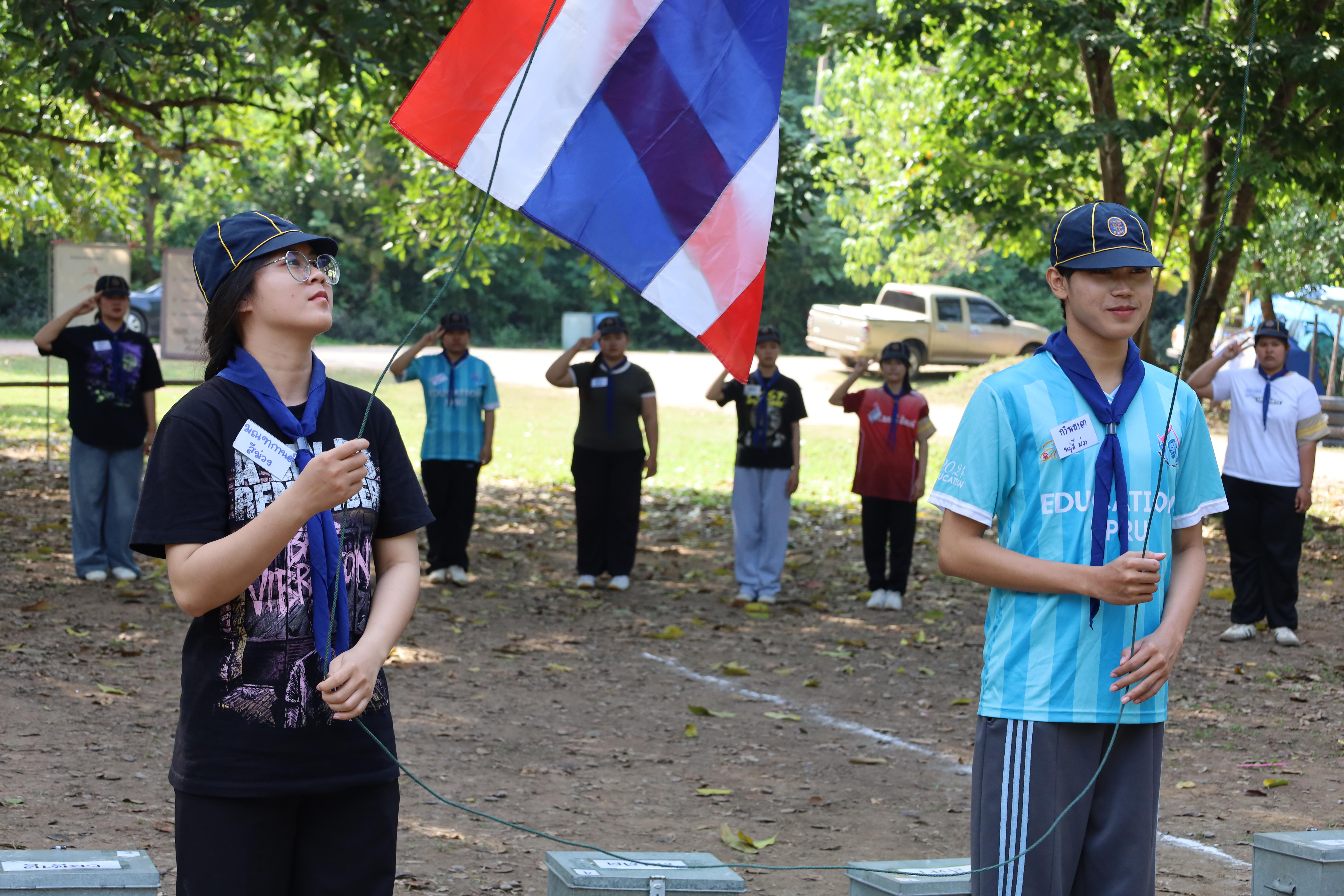 438. กิจกรรมการฝึกอบรมบุคลากรทางการลูกเสือ ระดับที่ 1 รุ่นที่5