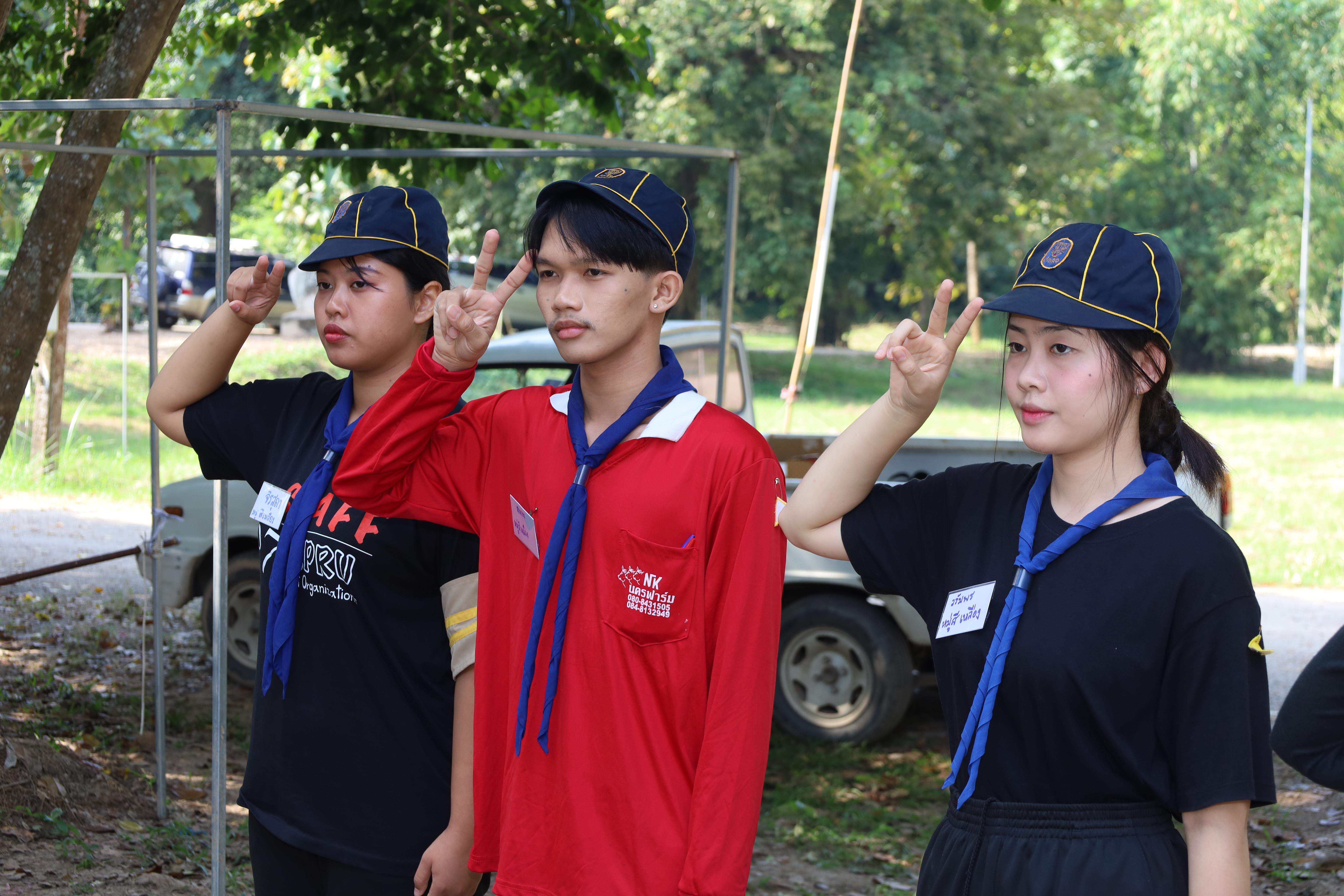 439. กิจกรรมการฝึกอบรมบุคลากรทางการลูกเสือ ระดับที่ 1 รุ่นที่5