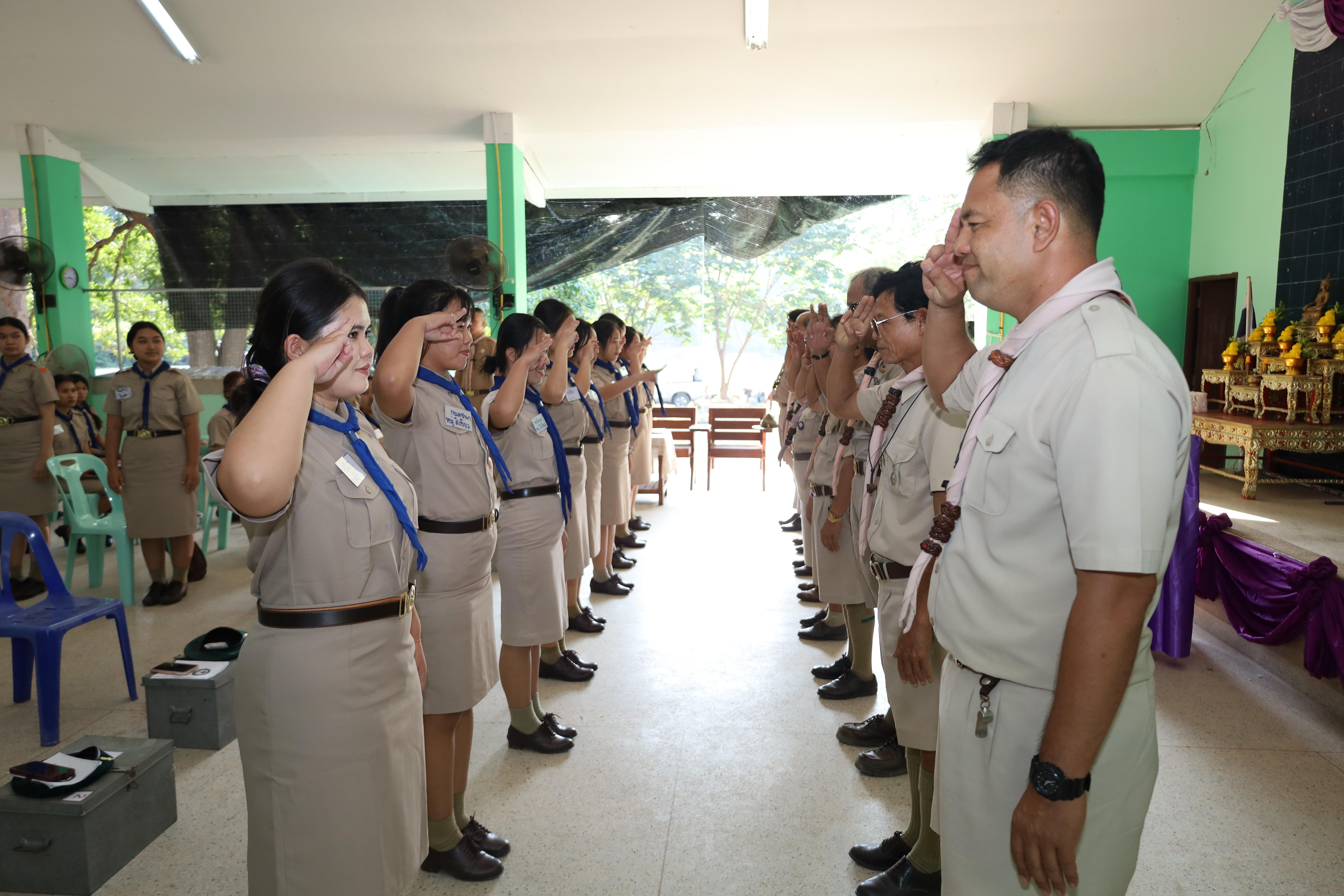 511. กิจกรรมการฝึกอบรมบุคลากรทางการลูกเสือ ระดับที่ 1 รุ่นที่5