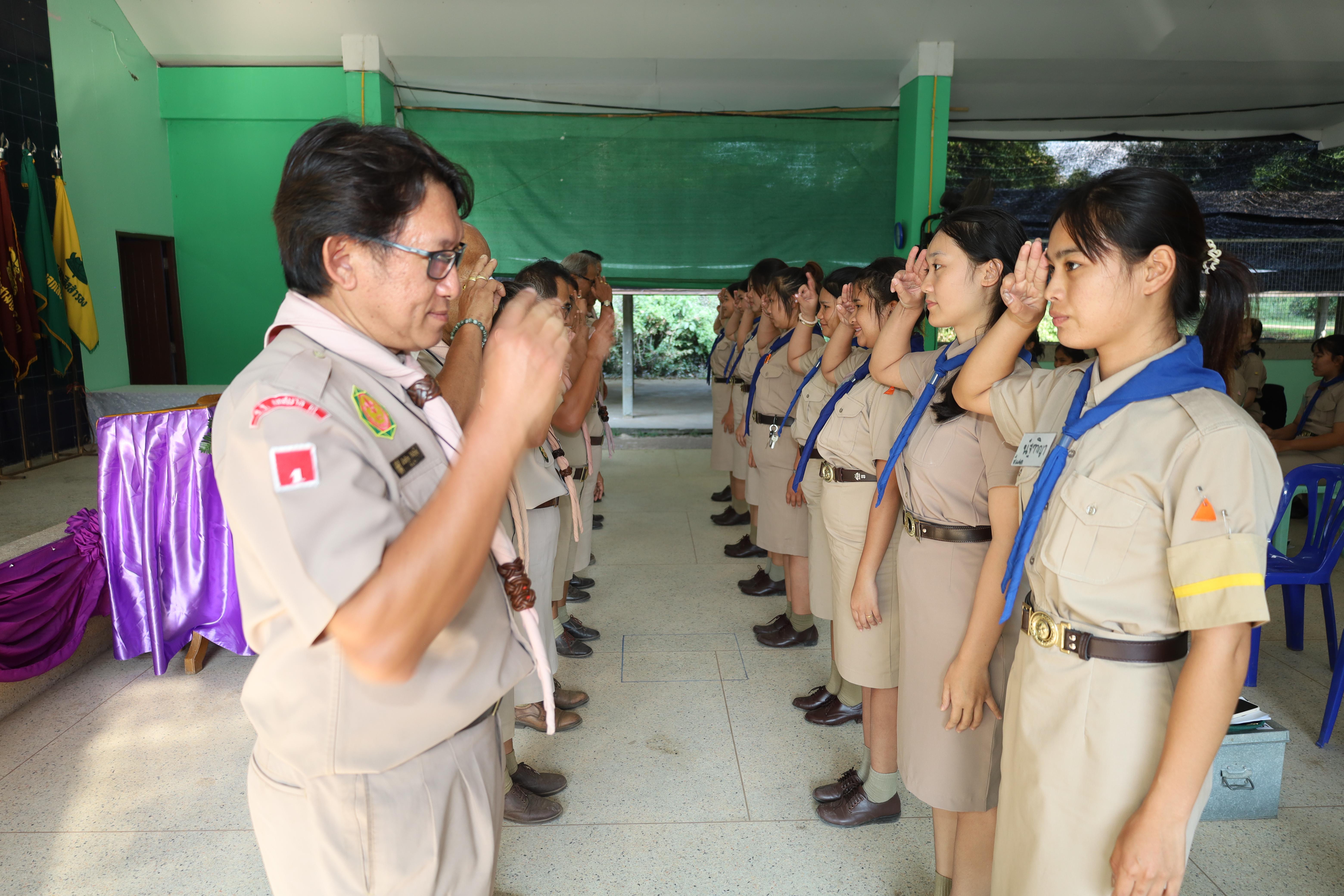 520. กิจกรรมการฝึกอบรมบุคลากรทางการลูกเสือ ระดับที่ 1 รุ่นที่5