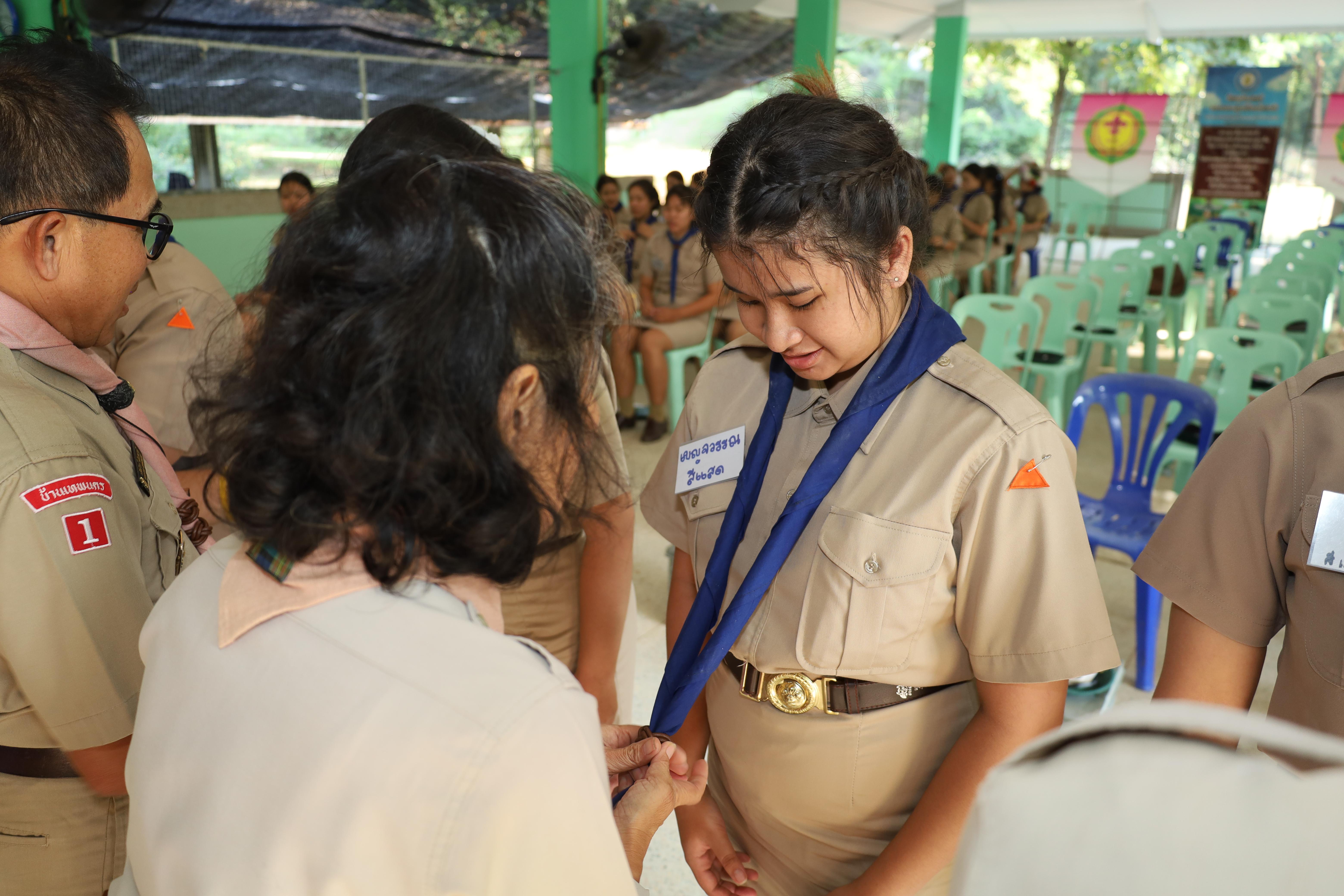 523. กิจกรรมการฝึกอบรมบุคลากรทางการลูกเสือ ระดับที่ 1 รุ่นที่5