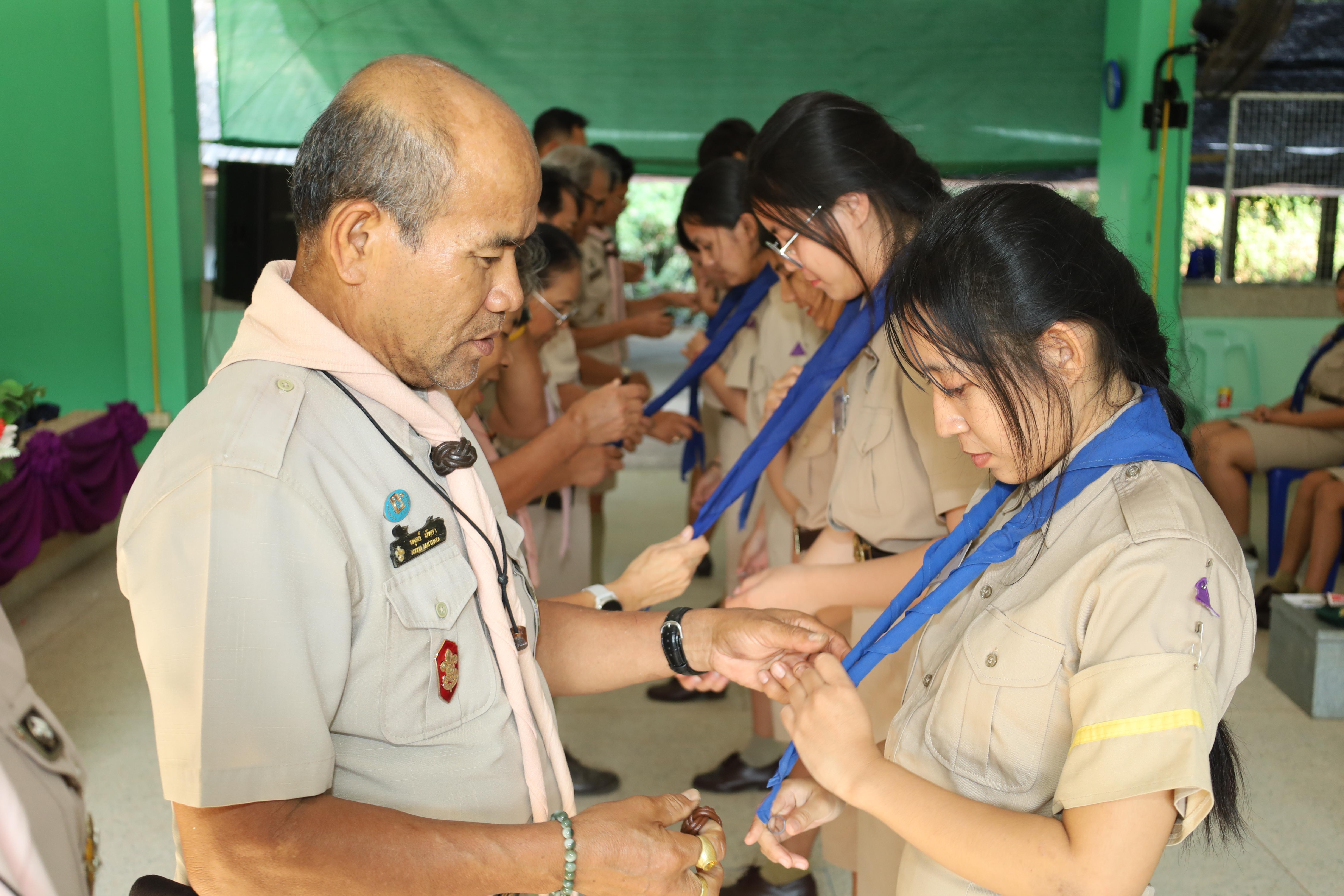 533. กิจกรรมการฝึกอบรมบุคลากรทางการลูกเสือ ระดับที่ 1 รุ่นที่5