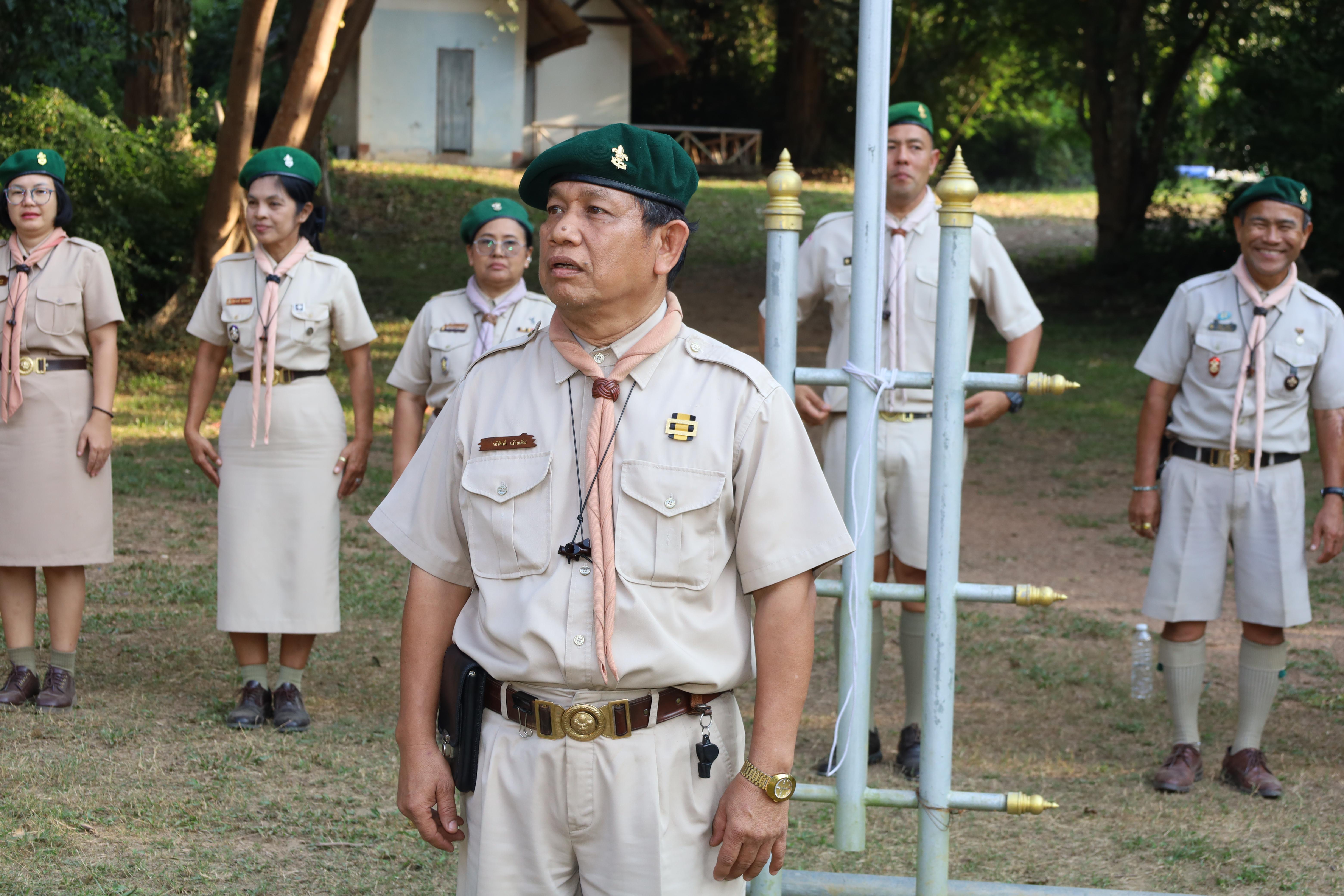 561. กิจกรรมการฝึกอบรมบุคลากรทางการลูกเสือ ระดับที่ 1 รุ่นที่5