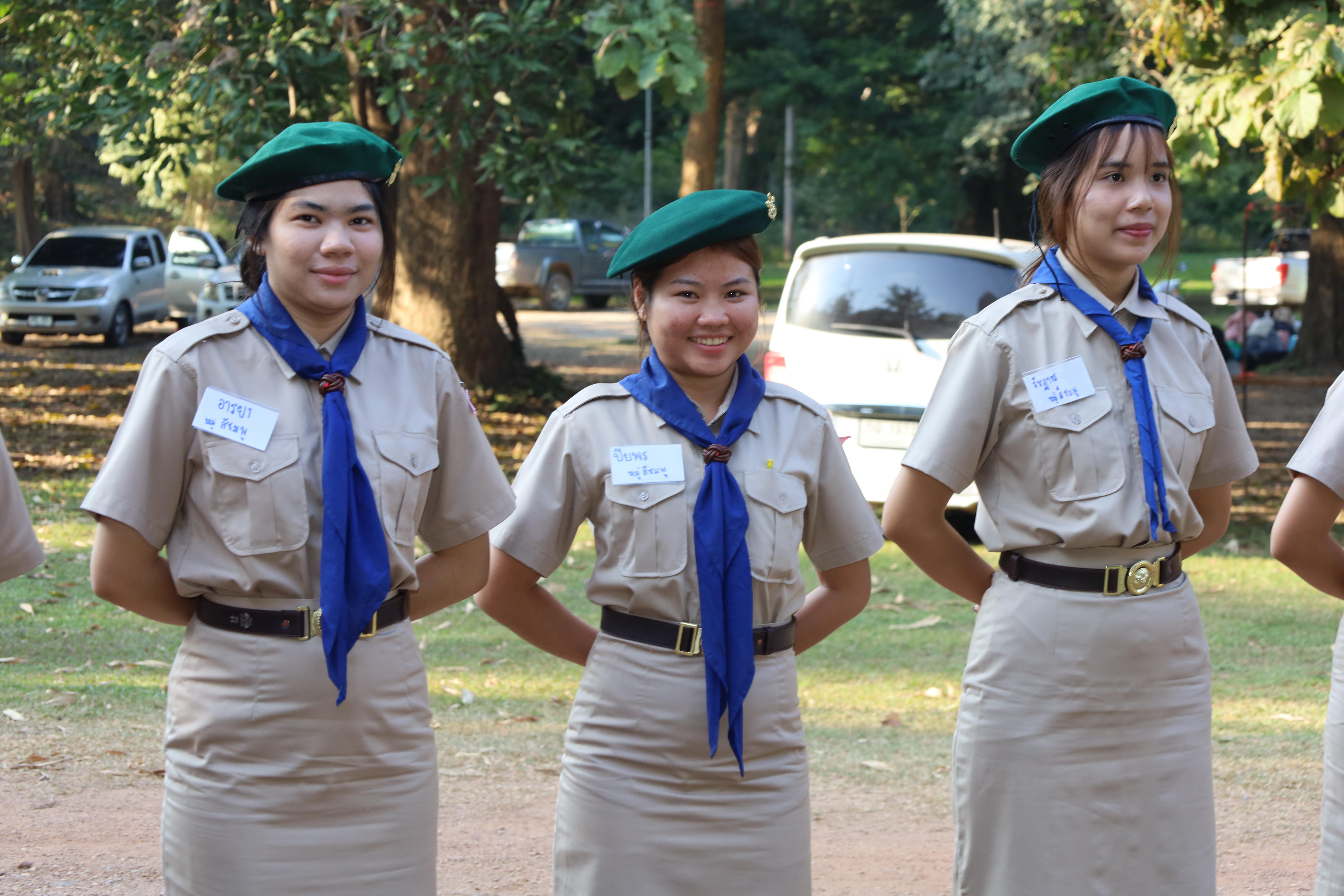 572. กิจกรรมการฝึกอบรมบุคลากรทางการลูกเสือ ระดับที่ 1 รุ่นที่5