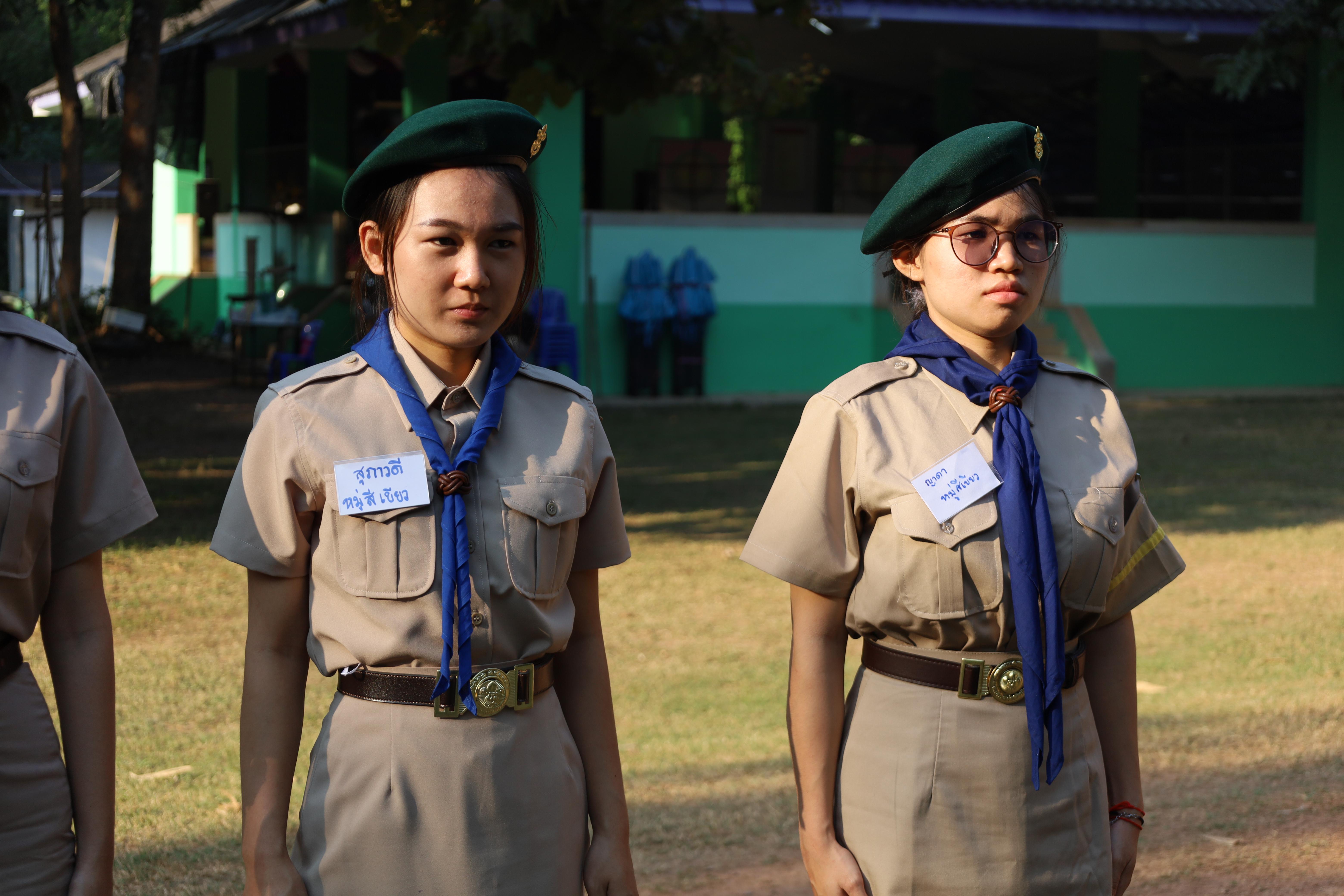 576. กิจกรรมการฝึกอบรมบุคลากรทางการลูกเสือ ระดับที่ 1 รุ่นที่5