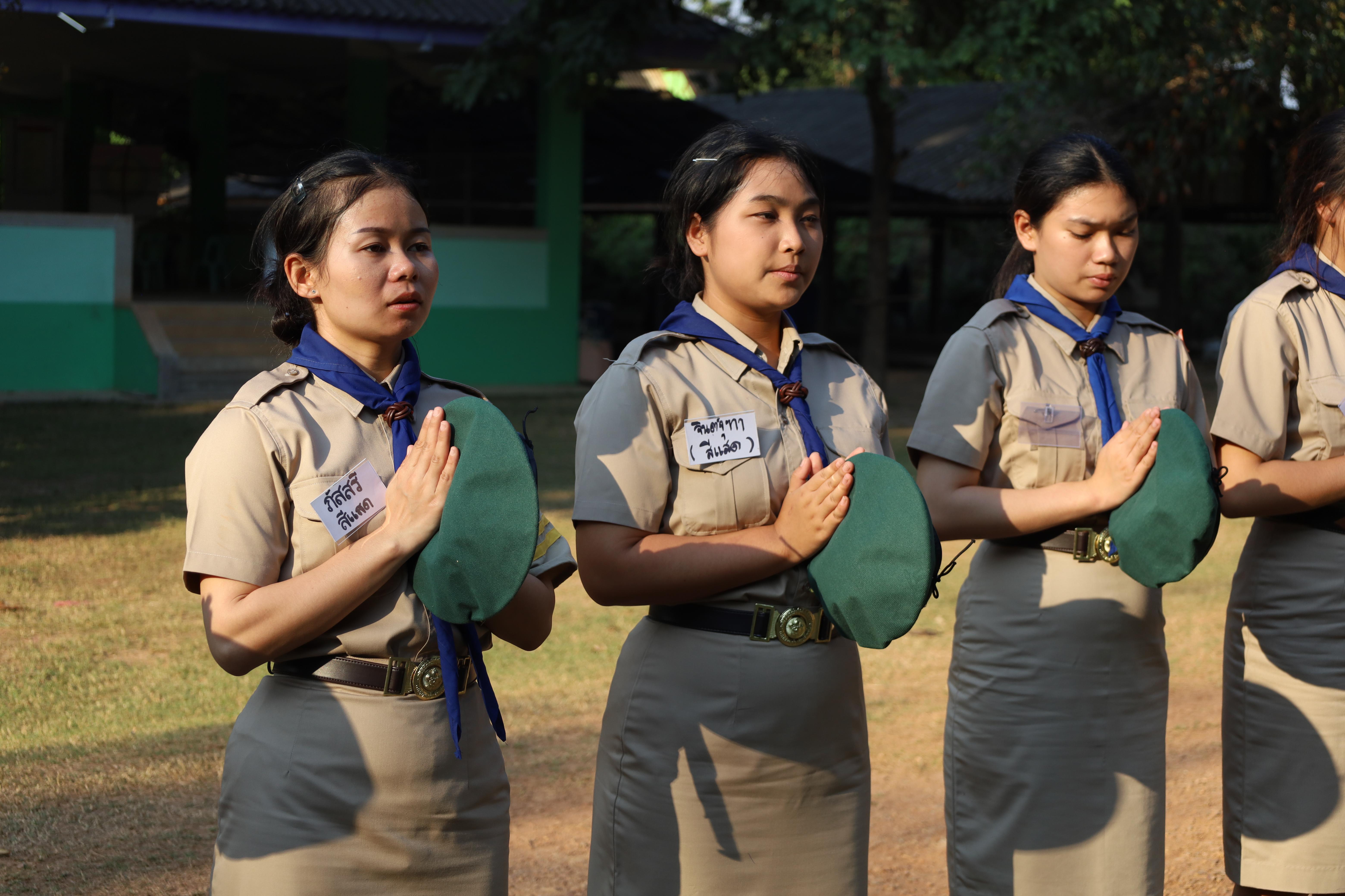 577. กิจกรรมการฝึกอบรมบุคลากรทางการลูกเสือ ระดับที่ 1 รุ่นที่5