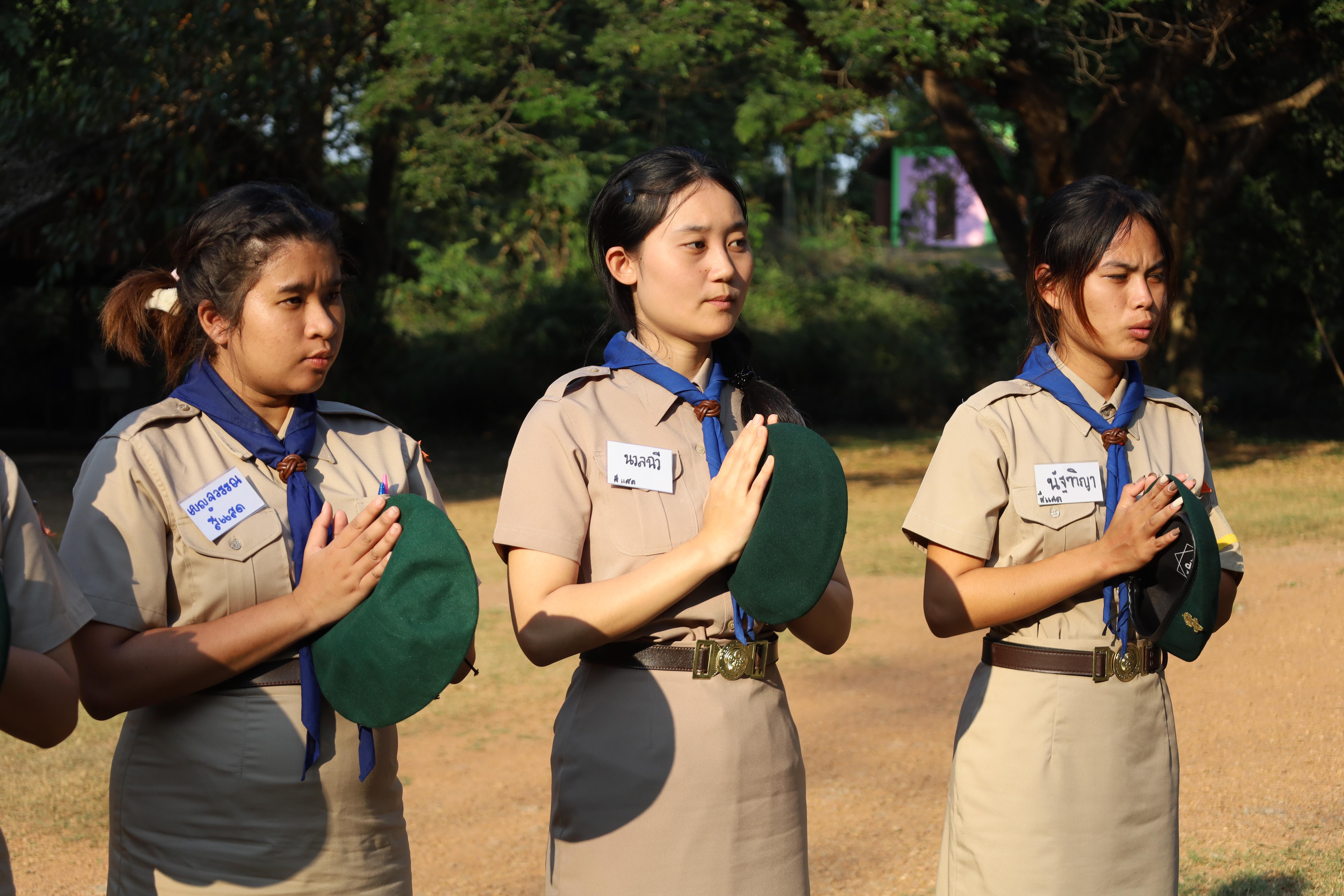 579. กิจกรรมการฝึกอบรมบุคลากรทางการลูกเสือ ระดับที่ 1 รุ่นที่5