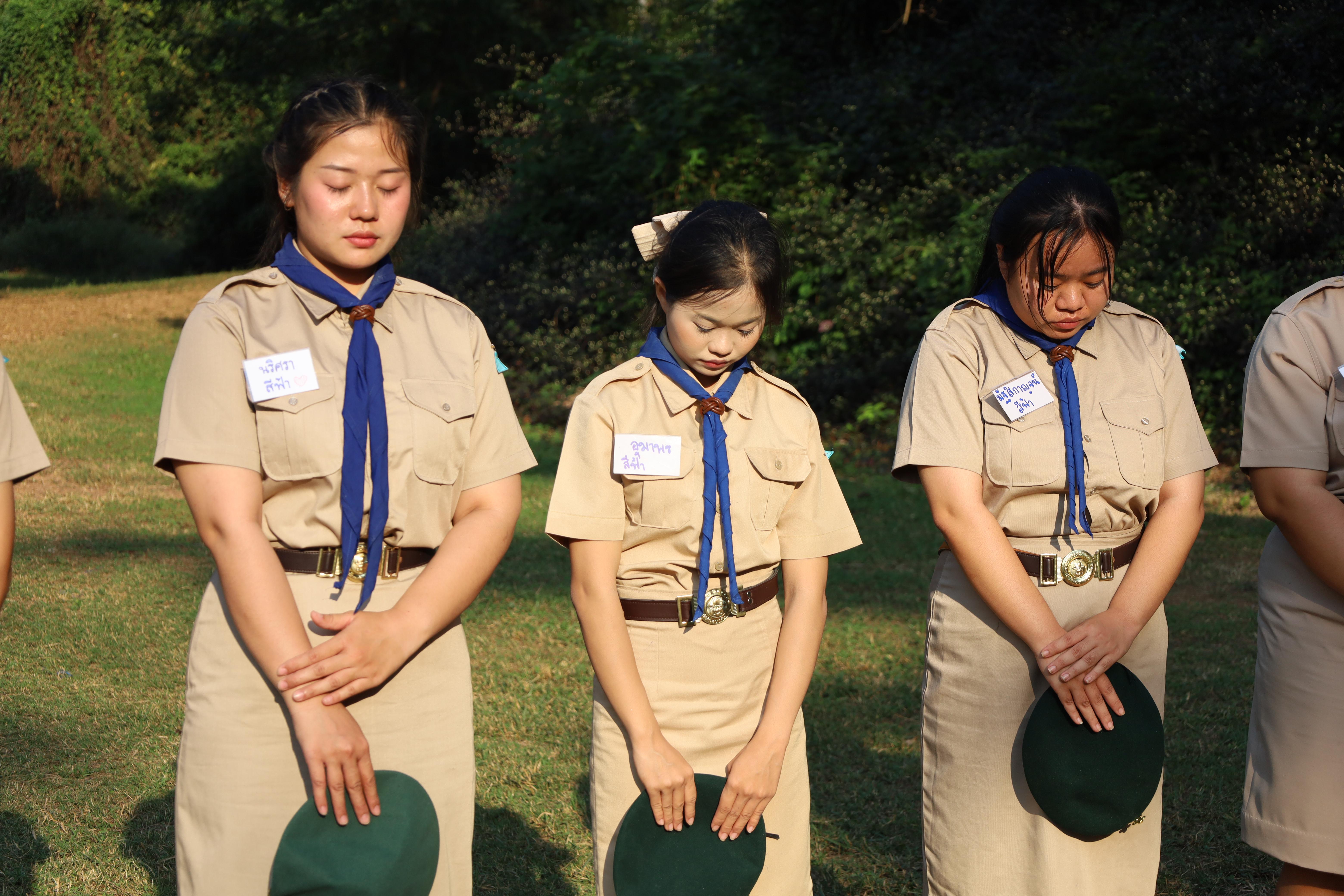 581. กิจกรรมการฝึกอบรมบุคลากรทางการลูกเสือ ระดับที่ 1 รุ่นที่5