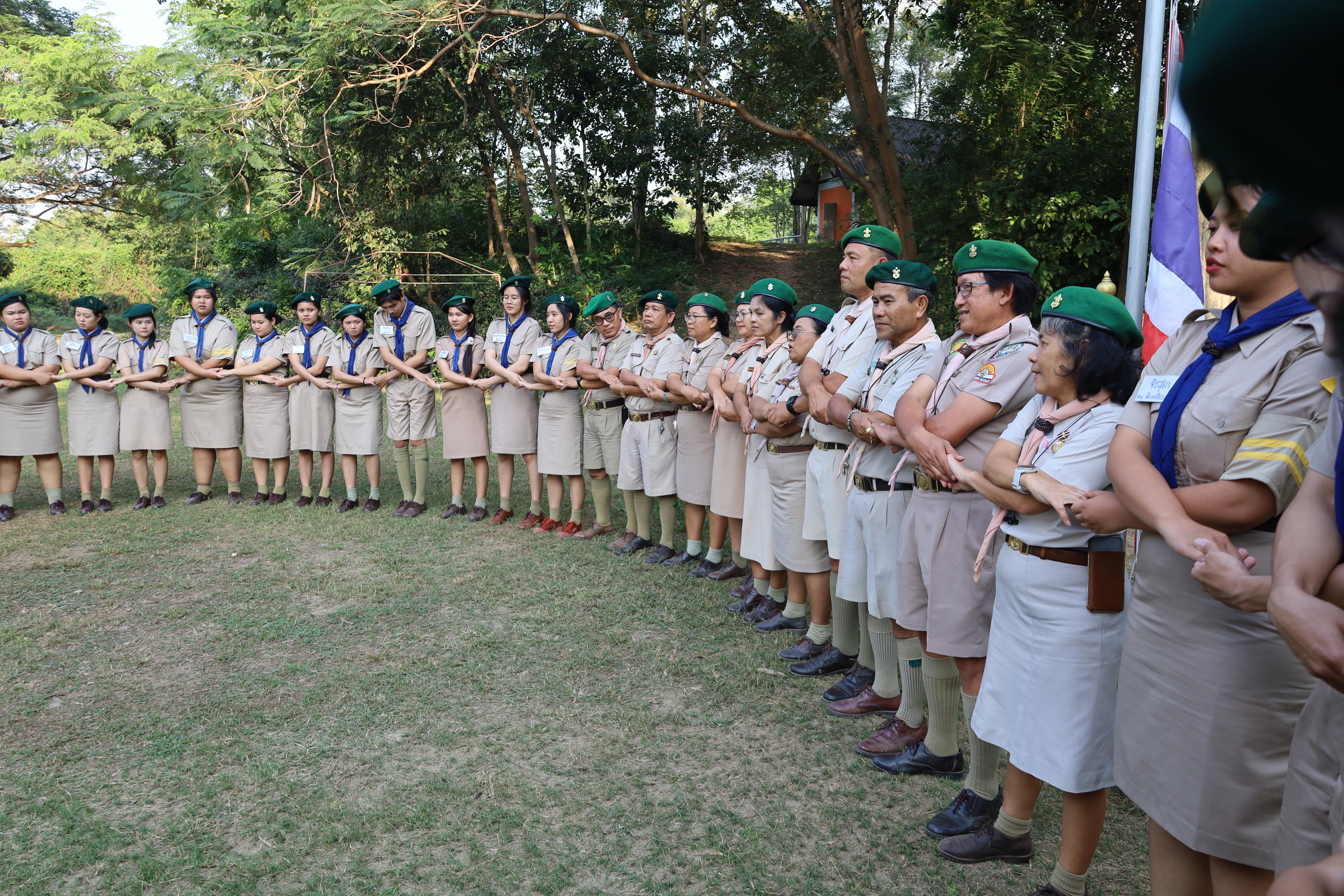 589. กิจกรรมการฝึกอบรมบุคลากรทางการลูกเสือ ระดับที่ 1 รุ่นที่5