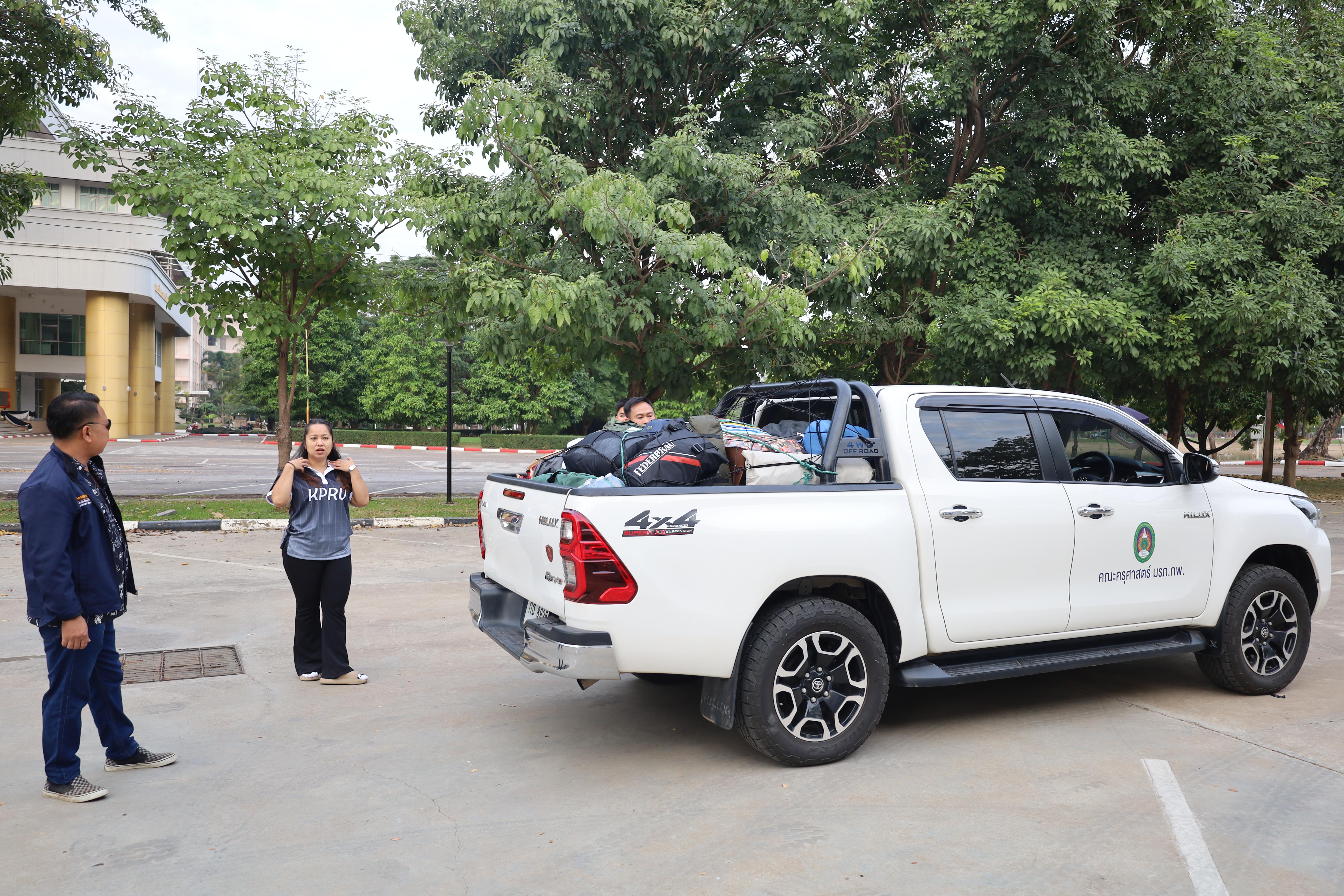 2. กิจกรรมค่ายอาสาพัฒนาโรงเรียนตำรวจตระเวนชายแดน ประจำปี2569