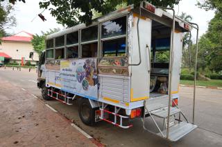 4. กิจกรรมค่ายอาสาพัฒนาโรงเรียนตำรวจตระเวนชายแดน ประจำปี2569