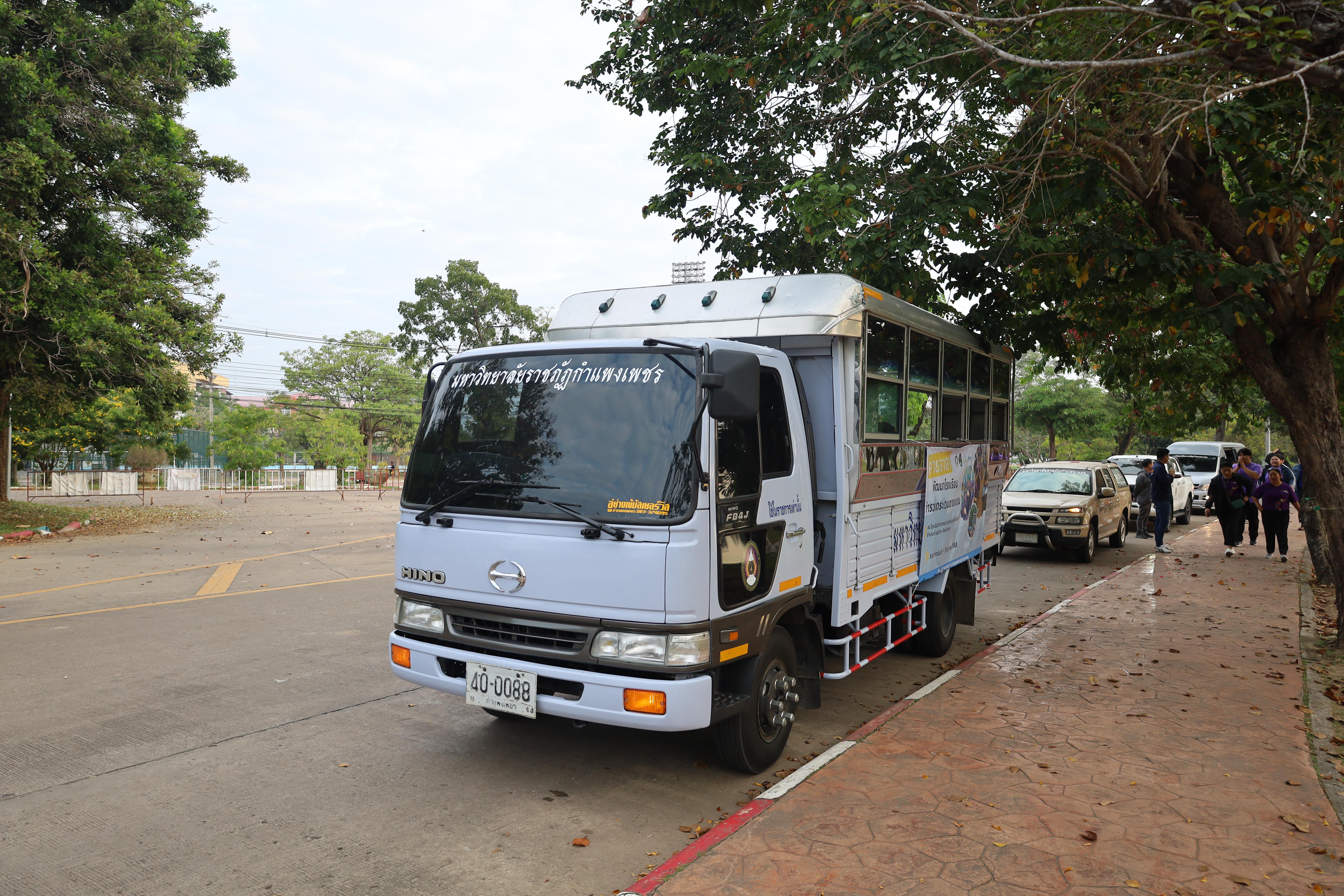 5. กิจกรรมค่ายอาสาพัฒนาโรงเรียนตำรวจตระเวนชายแดน ประจำปี2569