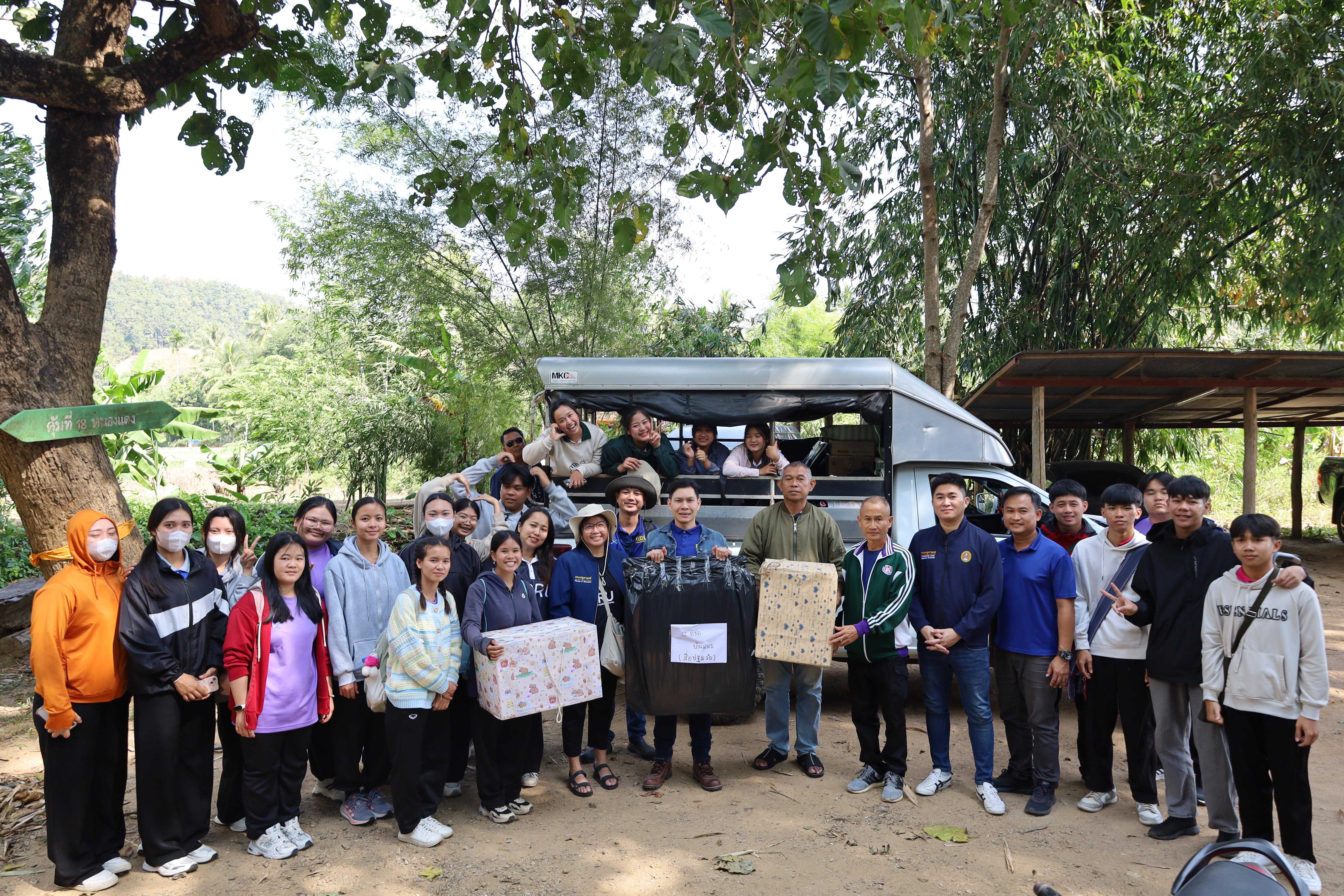 16. กิจกรรมค่ายอาสาพัฒนาโรงเรียนตำรวจตระเวนชายแดน ประจำปี2569