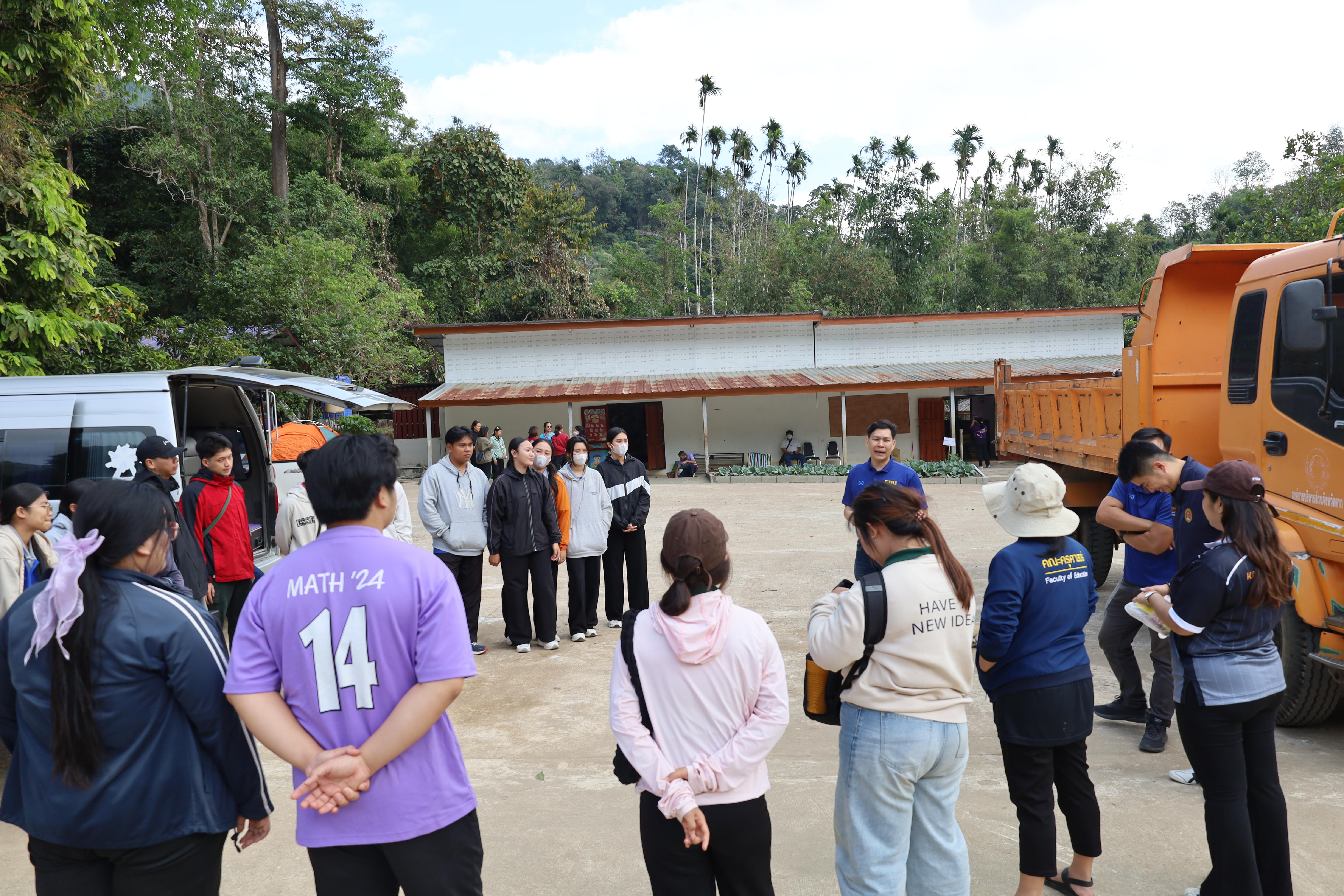 31. กิจกรรมค่ายอาสาพัฒนาโรงเรียนตำรวจตระเวนชายแดน ประจำปี2569