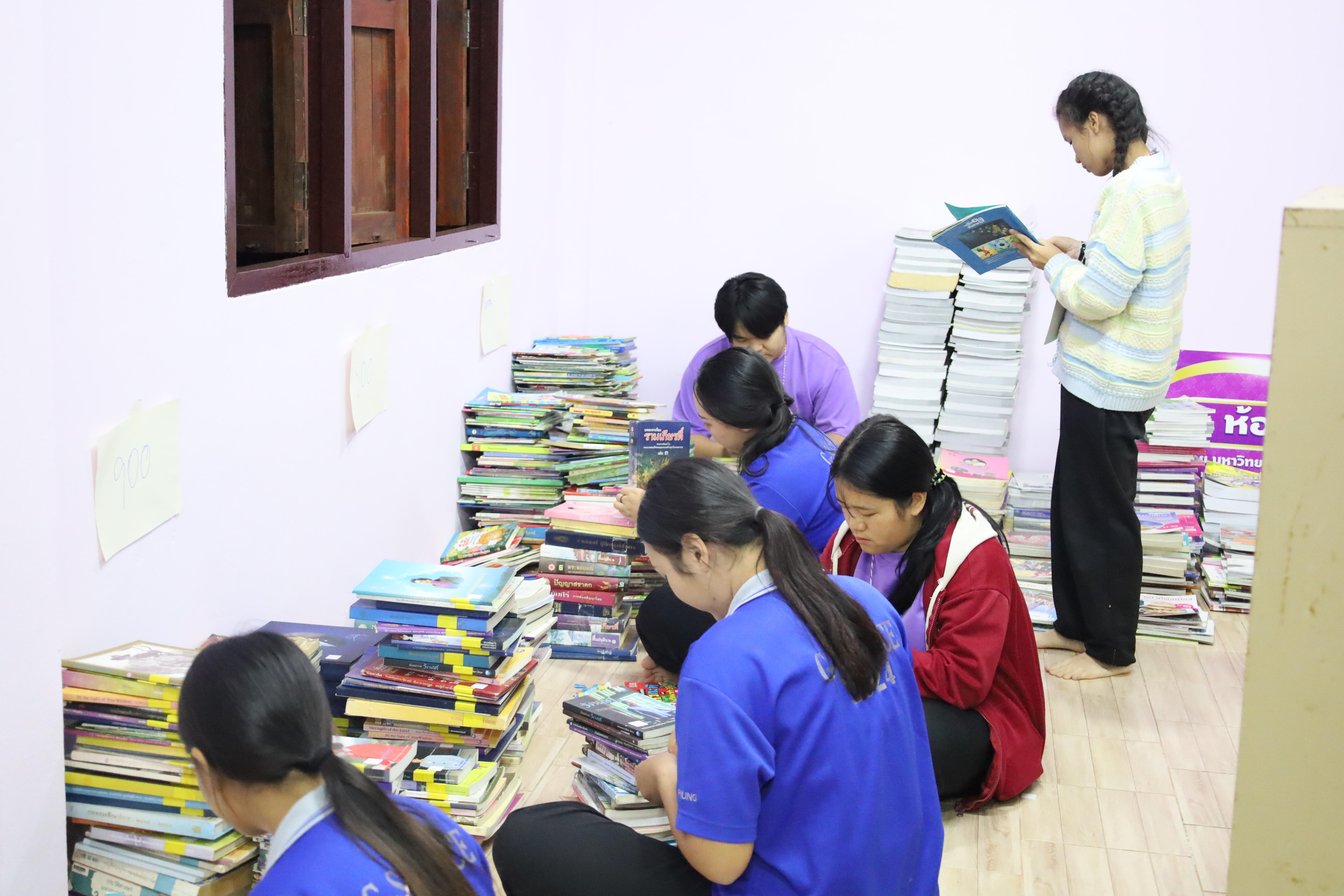 42. กิจกรรมค่ายอาสาพัฒนาโรงเรียนตำรวจตระเวนชายแดน ประจำปี2569