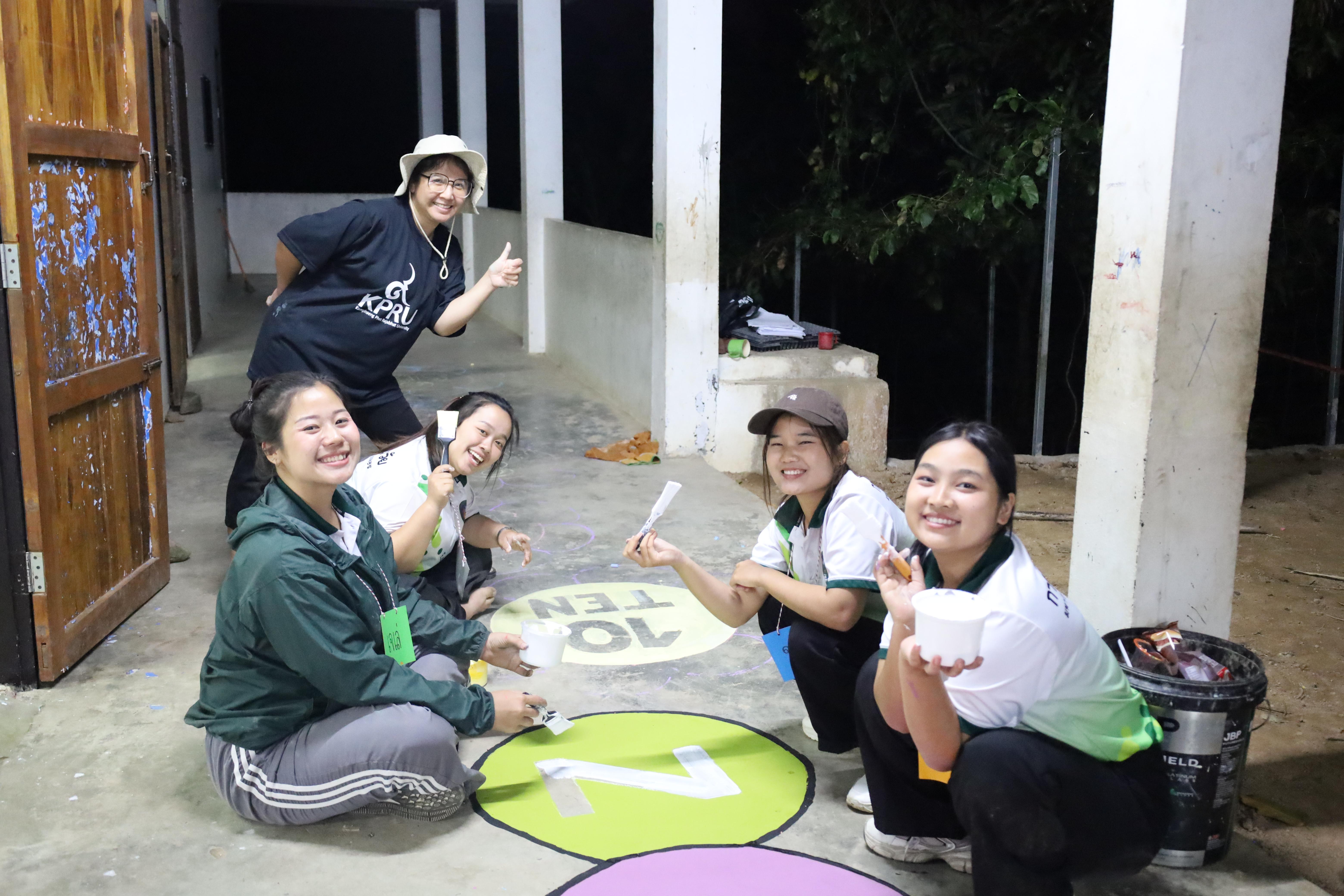 51. กิจกรรมค่ายอาสาพัฒนาโรงเรียนตำรวจตระเวนชายแดน ประจำปี2569