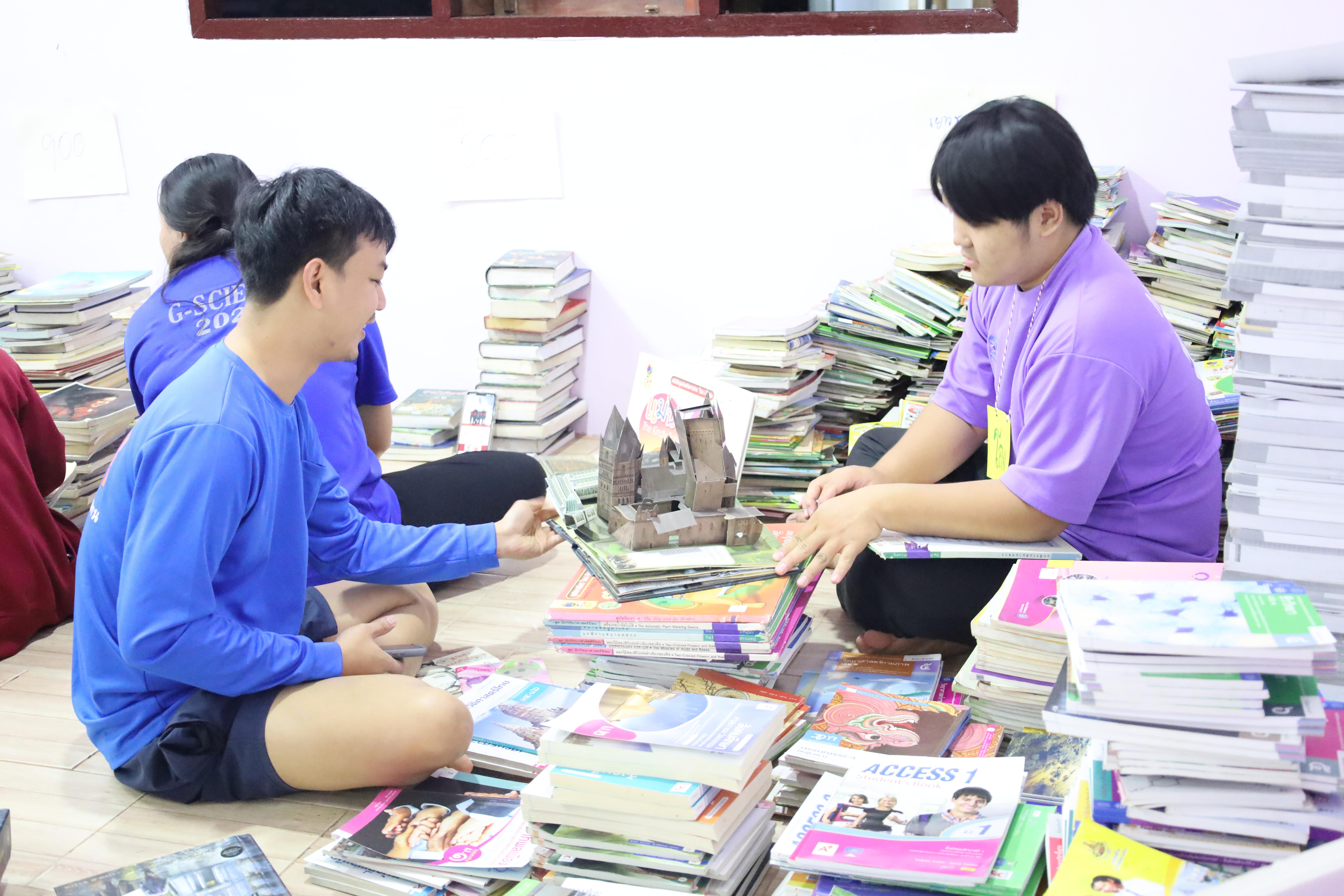 67. กิจกรรมค่ายอาสาพัฒนาโรงเรียนตำรวจตระเวนชายแดน ประจำปี2569