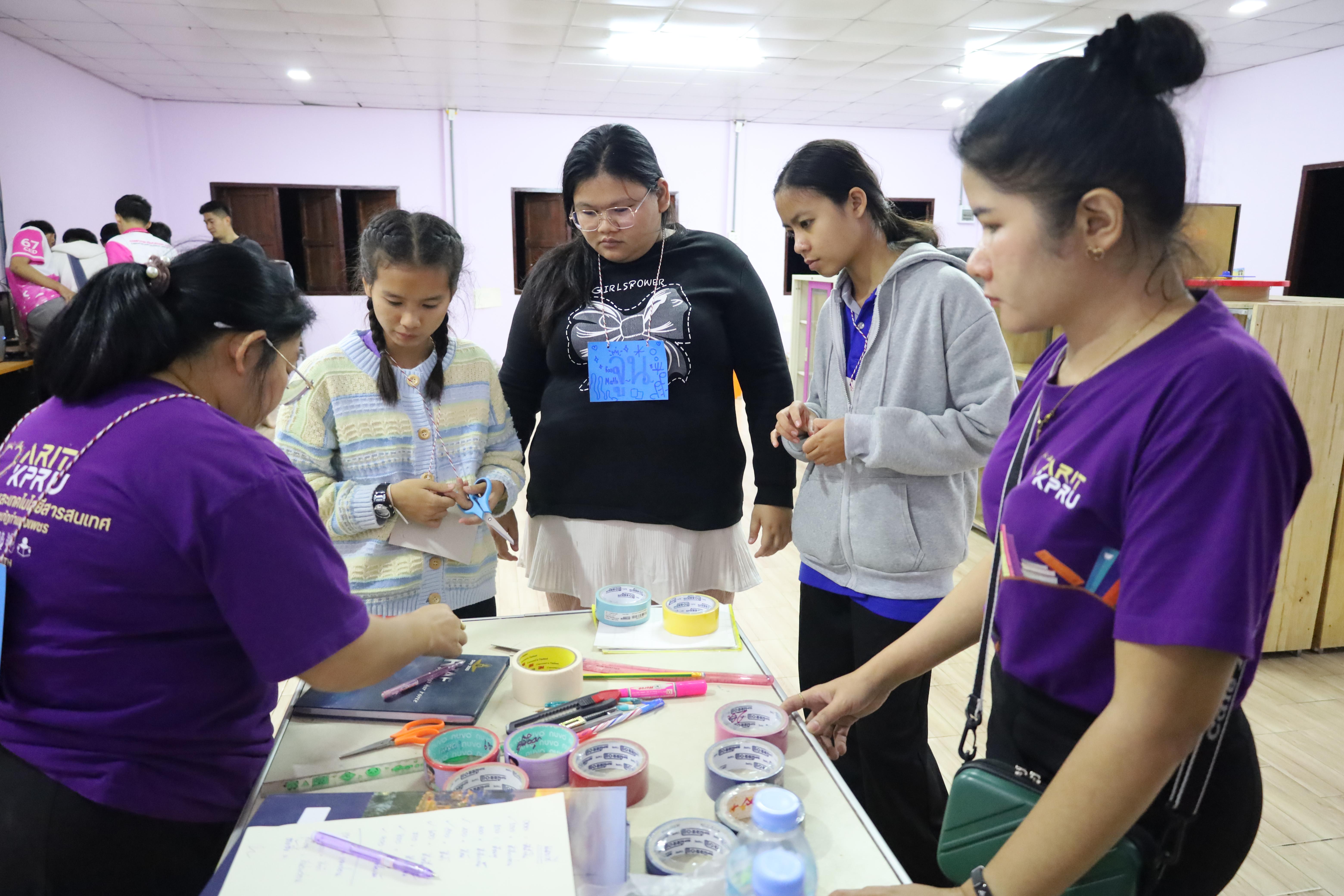 69. กิจกรรมค่ายอาสาพัฒนาโรงเรียนตำรวจตระเวนชายแดน ประจำปี2569