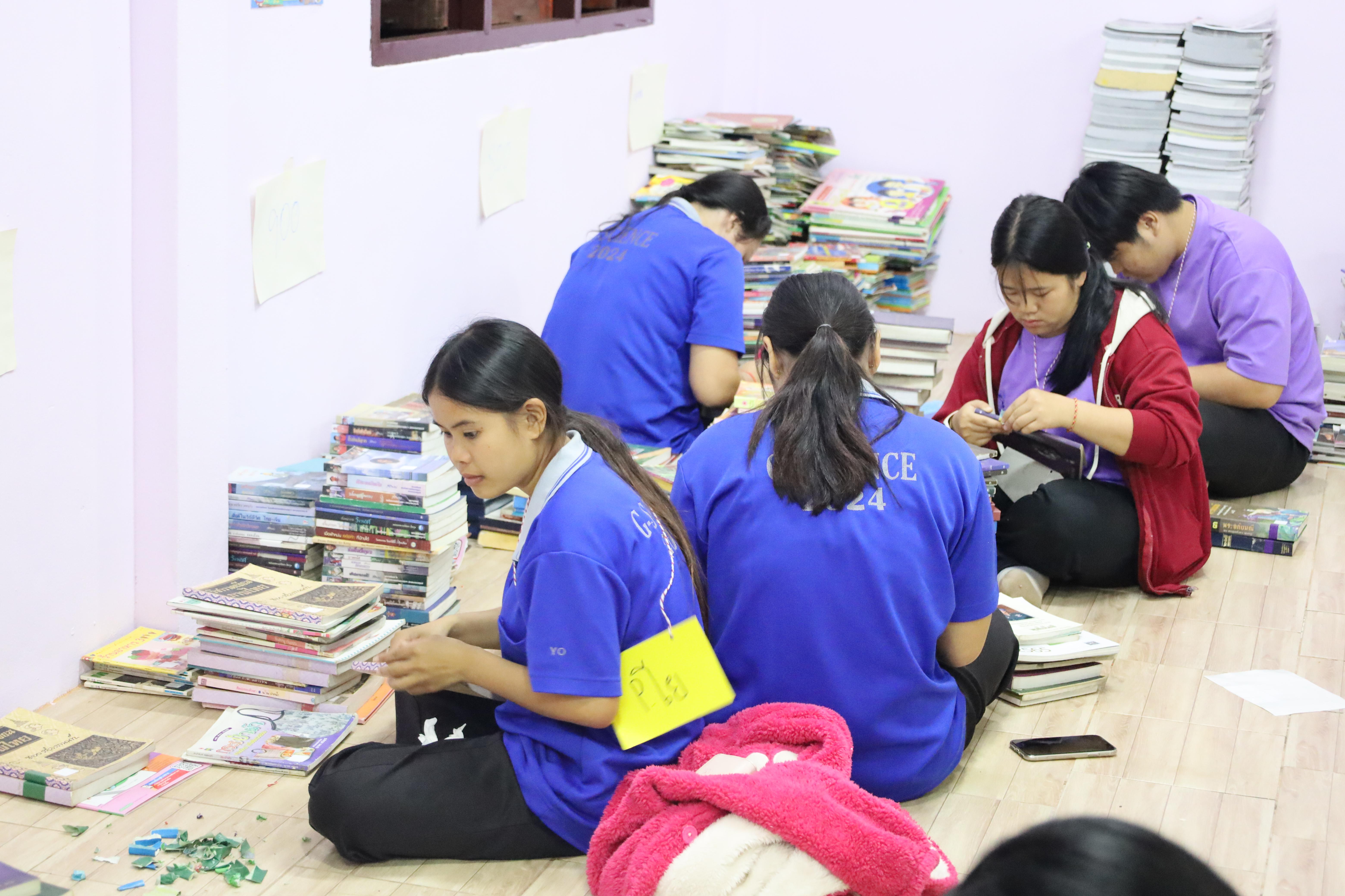 80. กิจกรรมค่ายอาสาพัฒนาโรงเรียนตำรวจตระเวนชายแดน ประจำปี2569