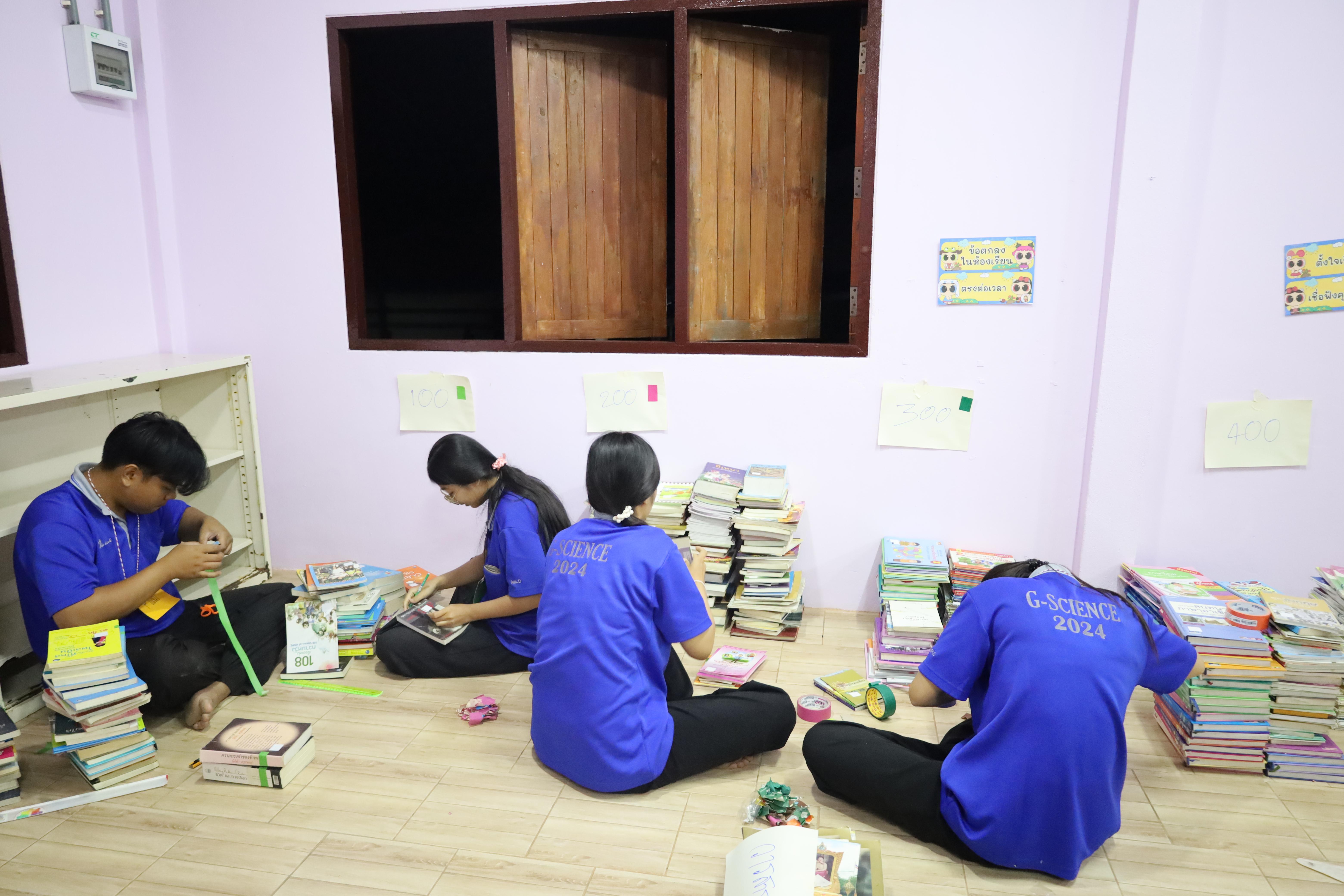 84. กิจกรรมค่ายอาสาพัฒนาโรงเรียนตำรวจตระเวนชายแดน ประจำปี2569