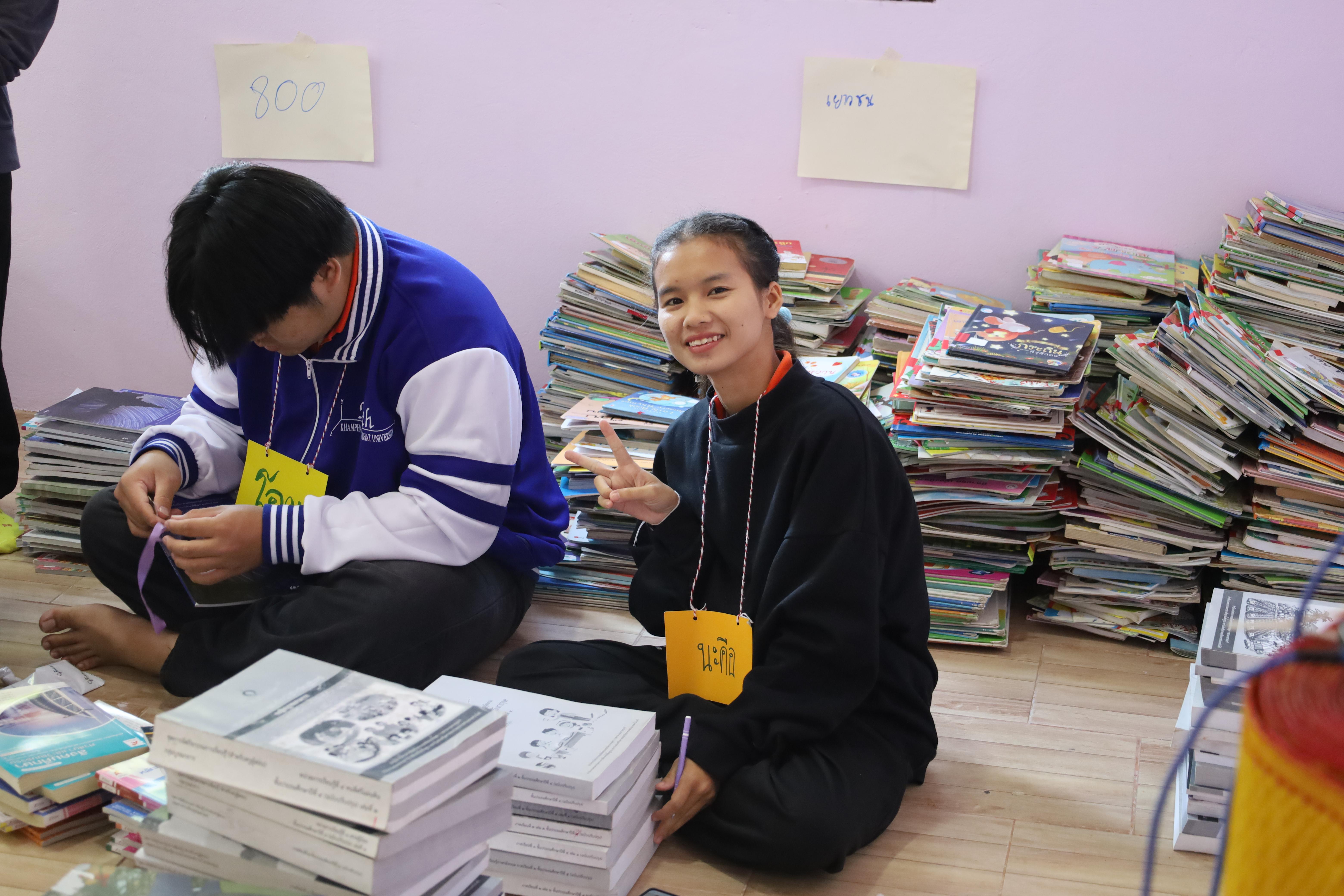 88. กิจกรรมค่ายอาสาพัฒนาโรงเรียนตำรวจตระเวนชายแดน ประจำปี2569