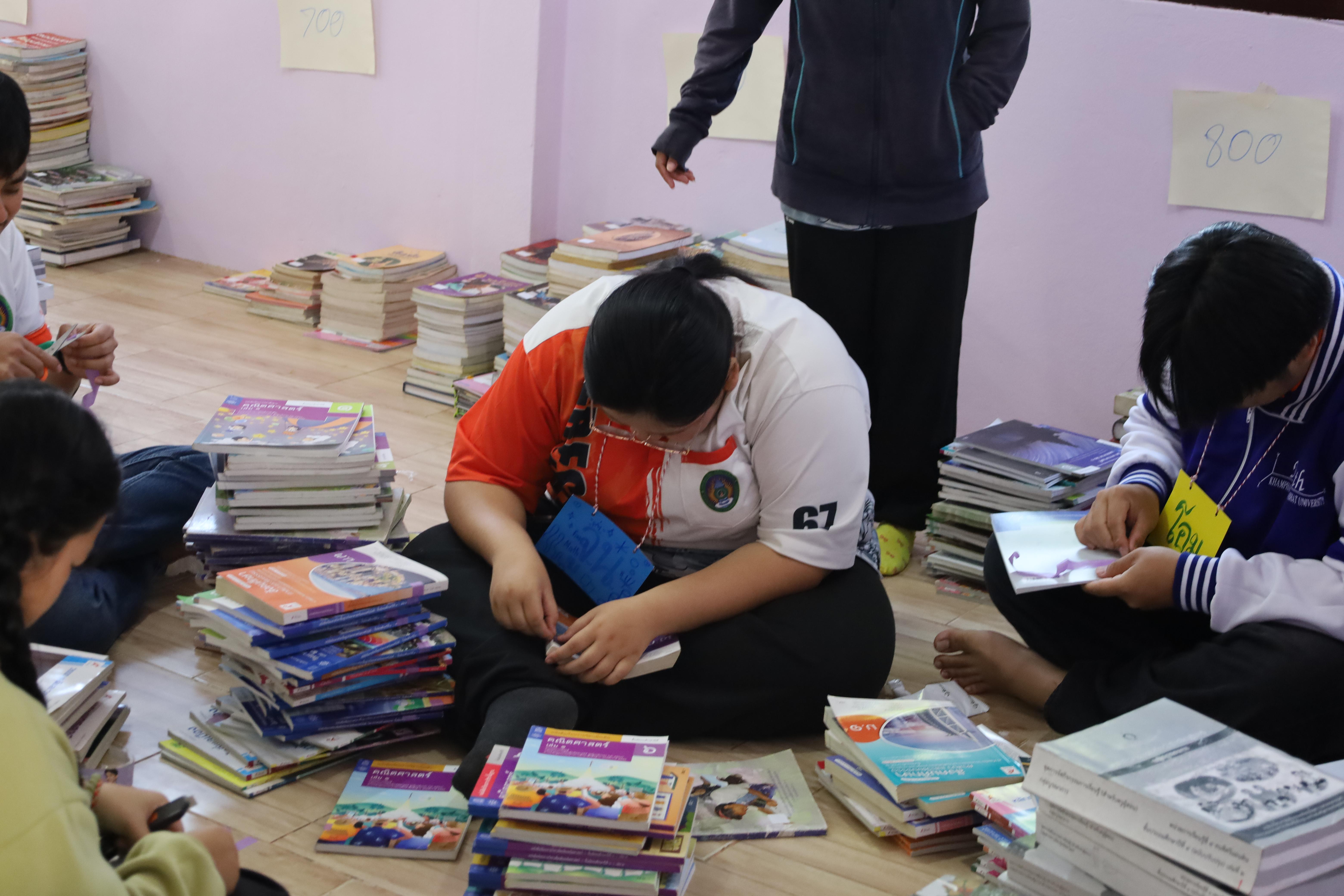 91. กิจกรรมค่ายอาสาพัฒนาโรงเรียนตำรวจตระเวนชายแดน ประจำปี2569