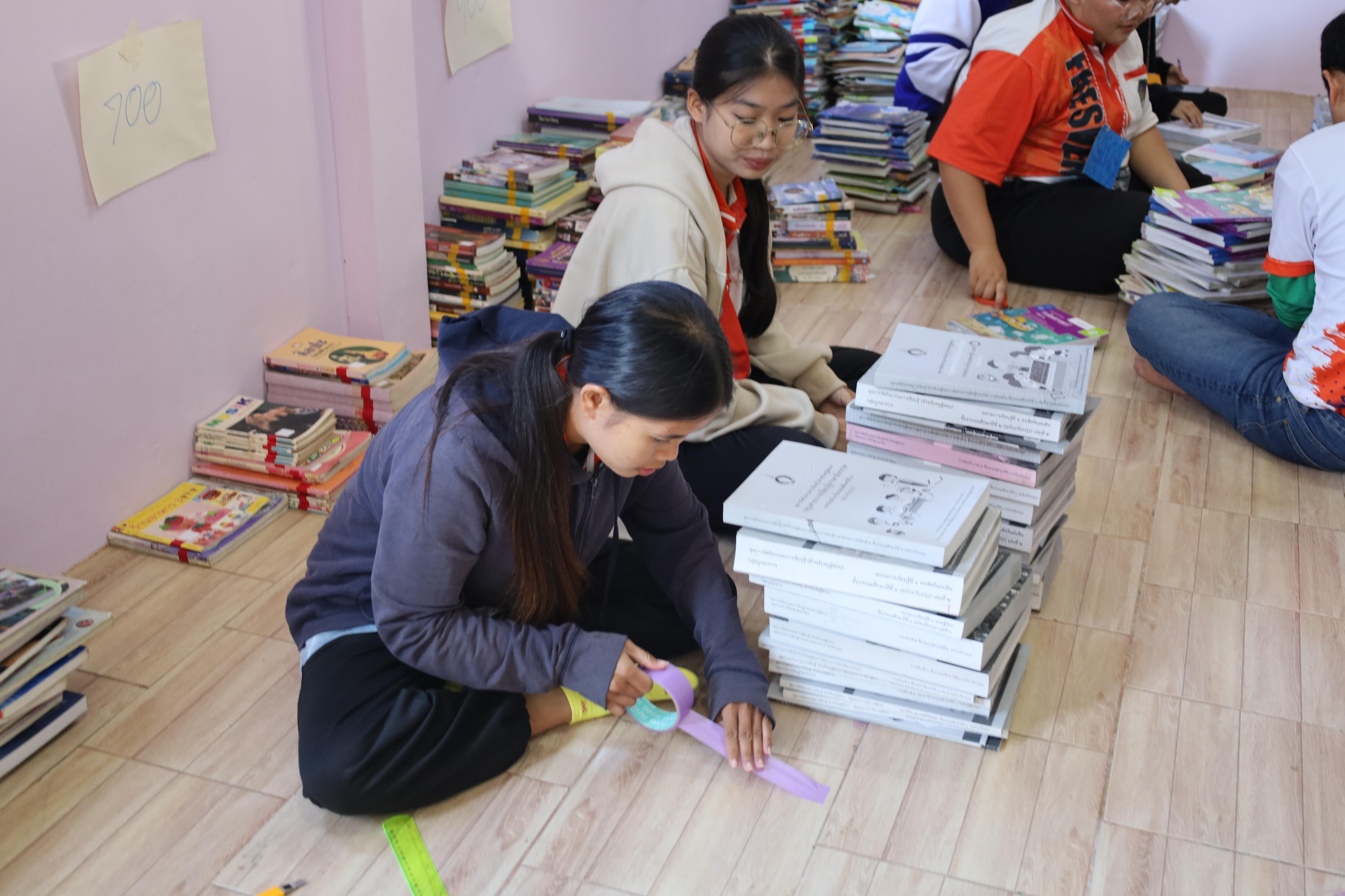 97. กิจกรรมค่ายอาสาพัฒนาโรงเรียนตำรวจตระเวนชายแดน ประจำปี2569