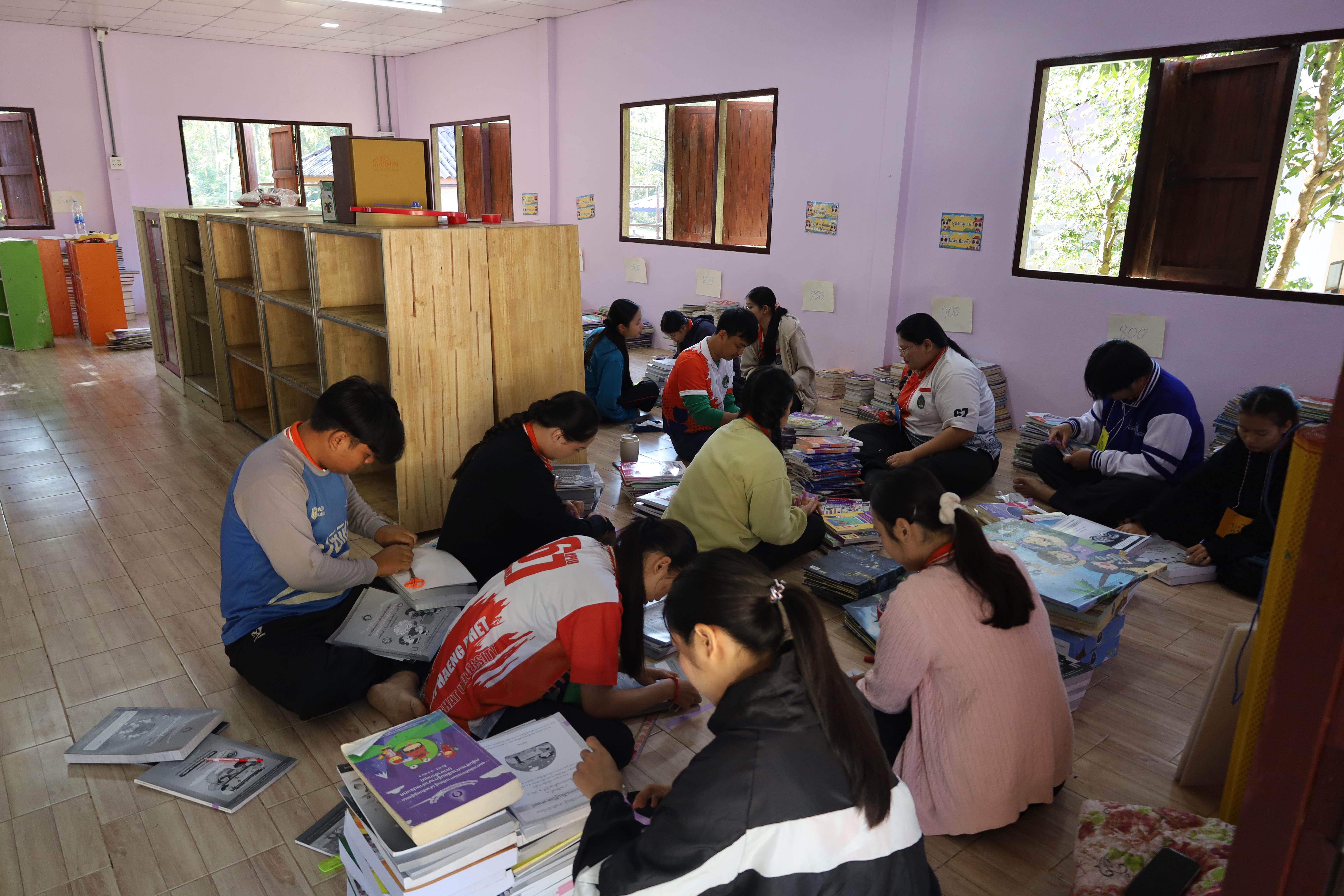 101. กิจกรรมค่ายอาสาพัฒนาโรงเรียนตำรวจตระเวนชายแดน ประจำปี2569