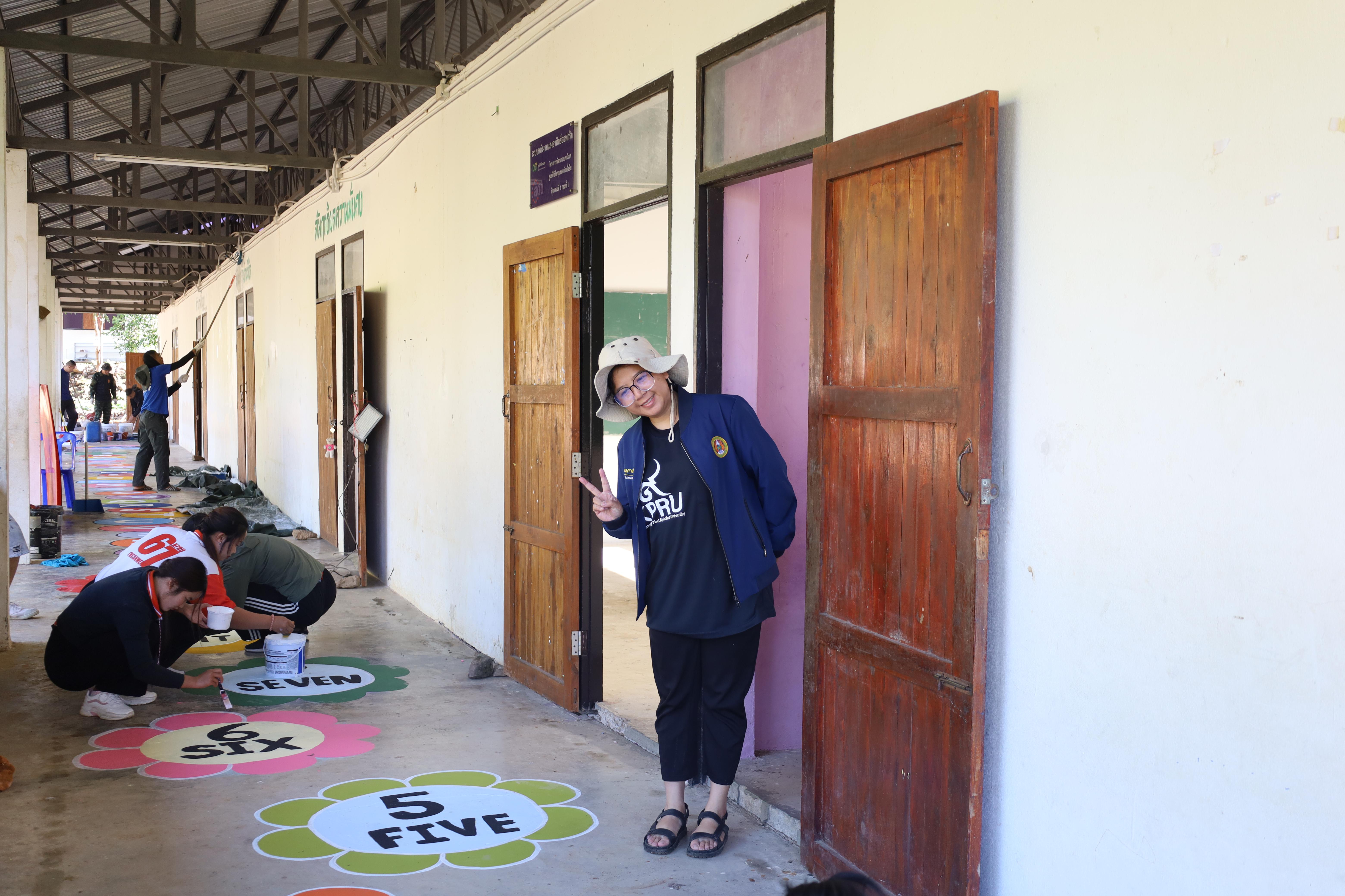 120. กิจกรรมค่ายอาสาพัฒนาโรงเรียนตำรวจตระเวนชายแดน ประจำปี2569