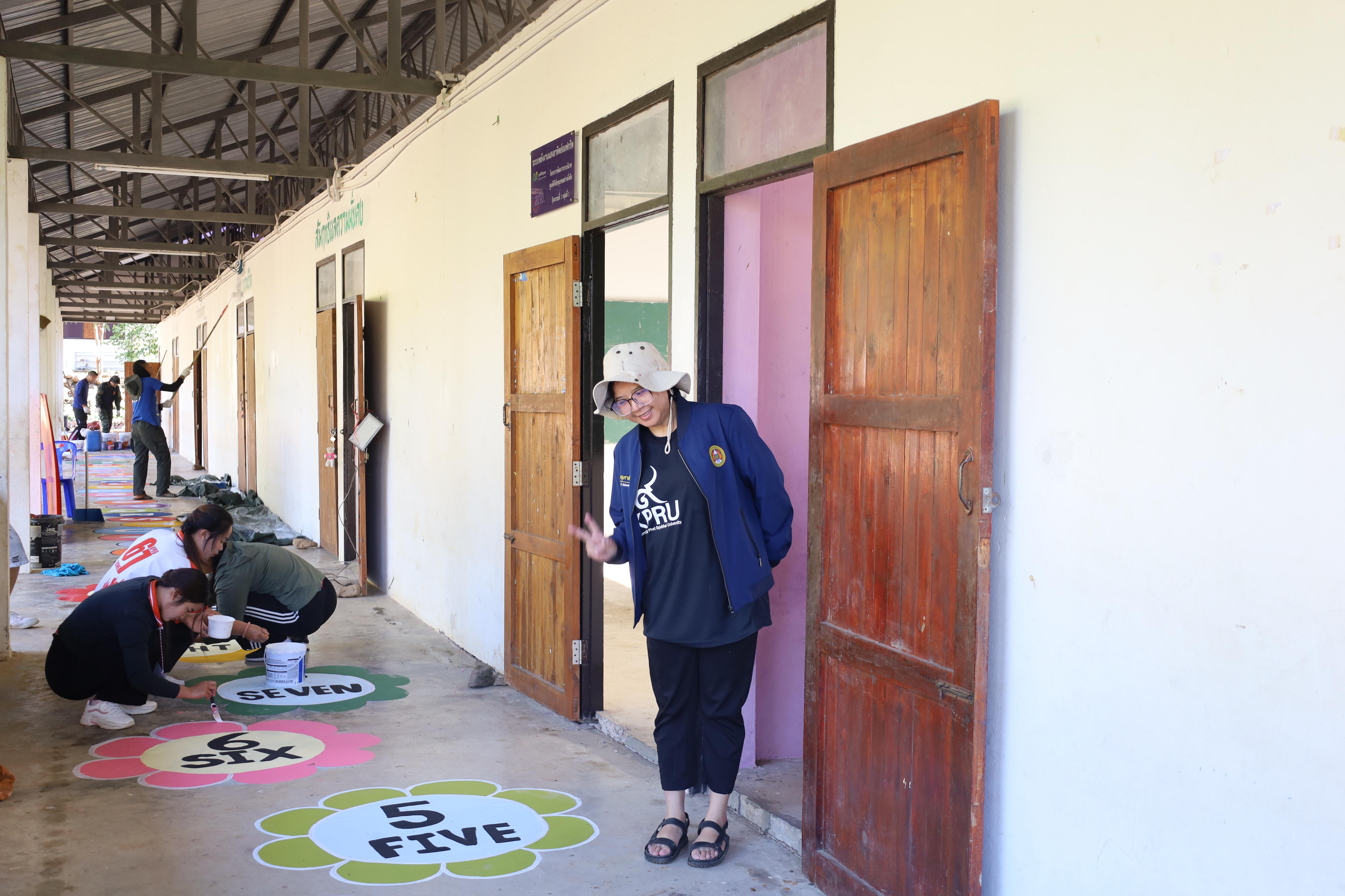 121. กิจกรรมค่ายอาสาพัฒนาโรงเรียนตำรวจตระเวนชายแดน ประจำปี2569