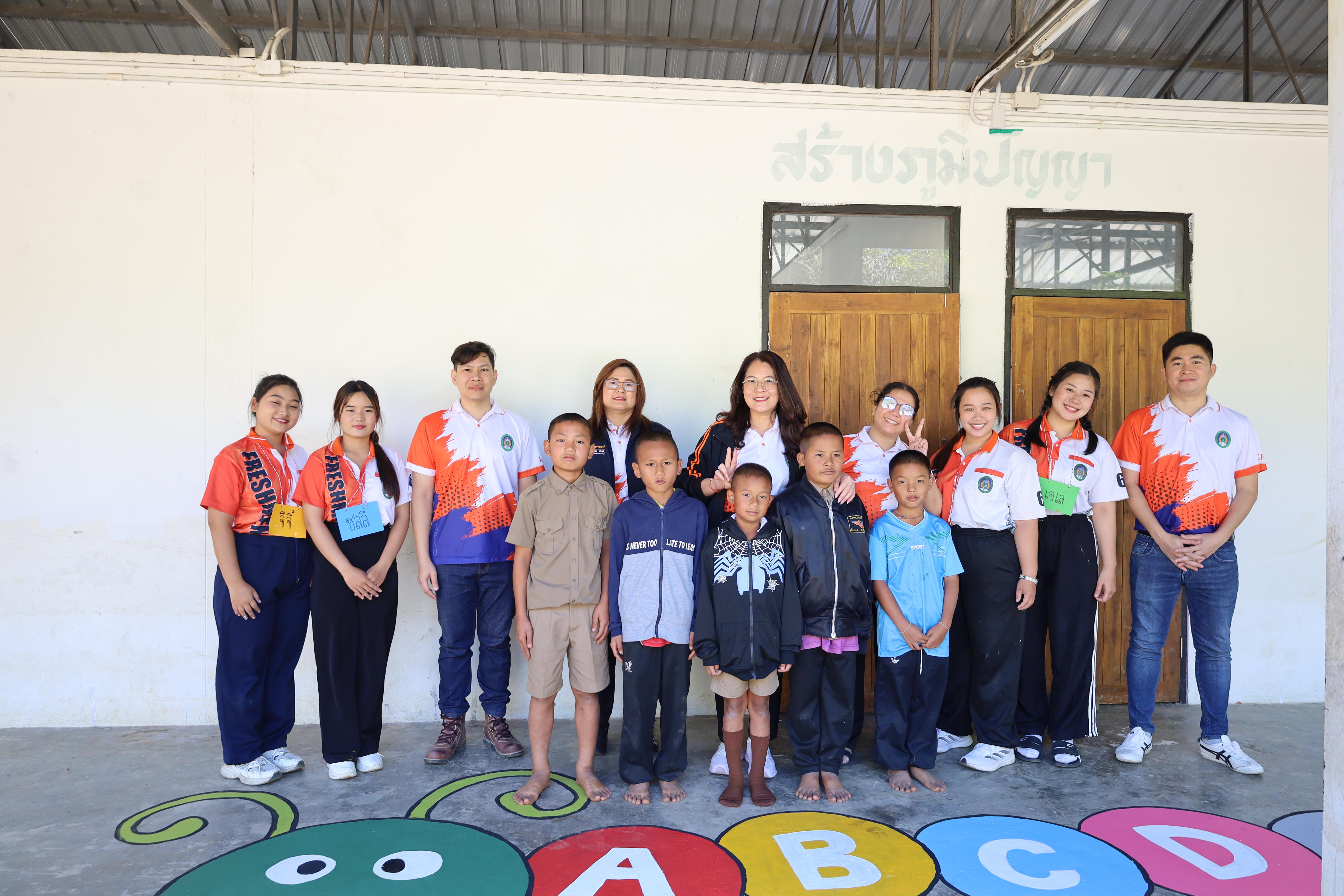 142. กิจกรรมค่ายอาสาพัฒนาโรงเรียนตำรวจตระเวนชายแดน ประจำปี2569