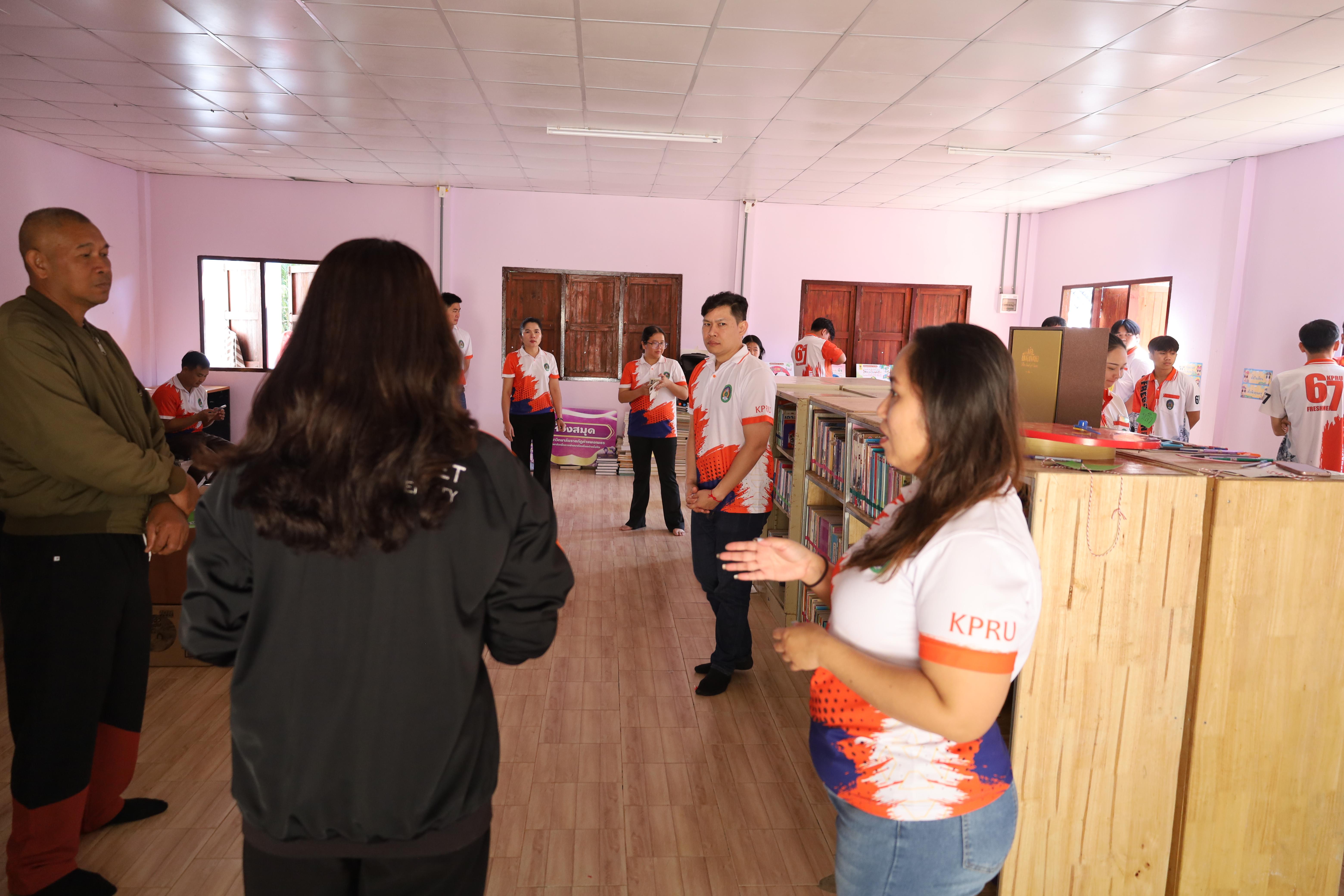 187. กิจกรรมค่ายอาสาพัฒนาโรงเรียนตำรวจตระเวนชายแดน ประจำปี2569