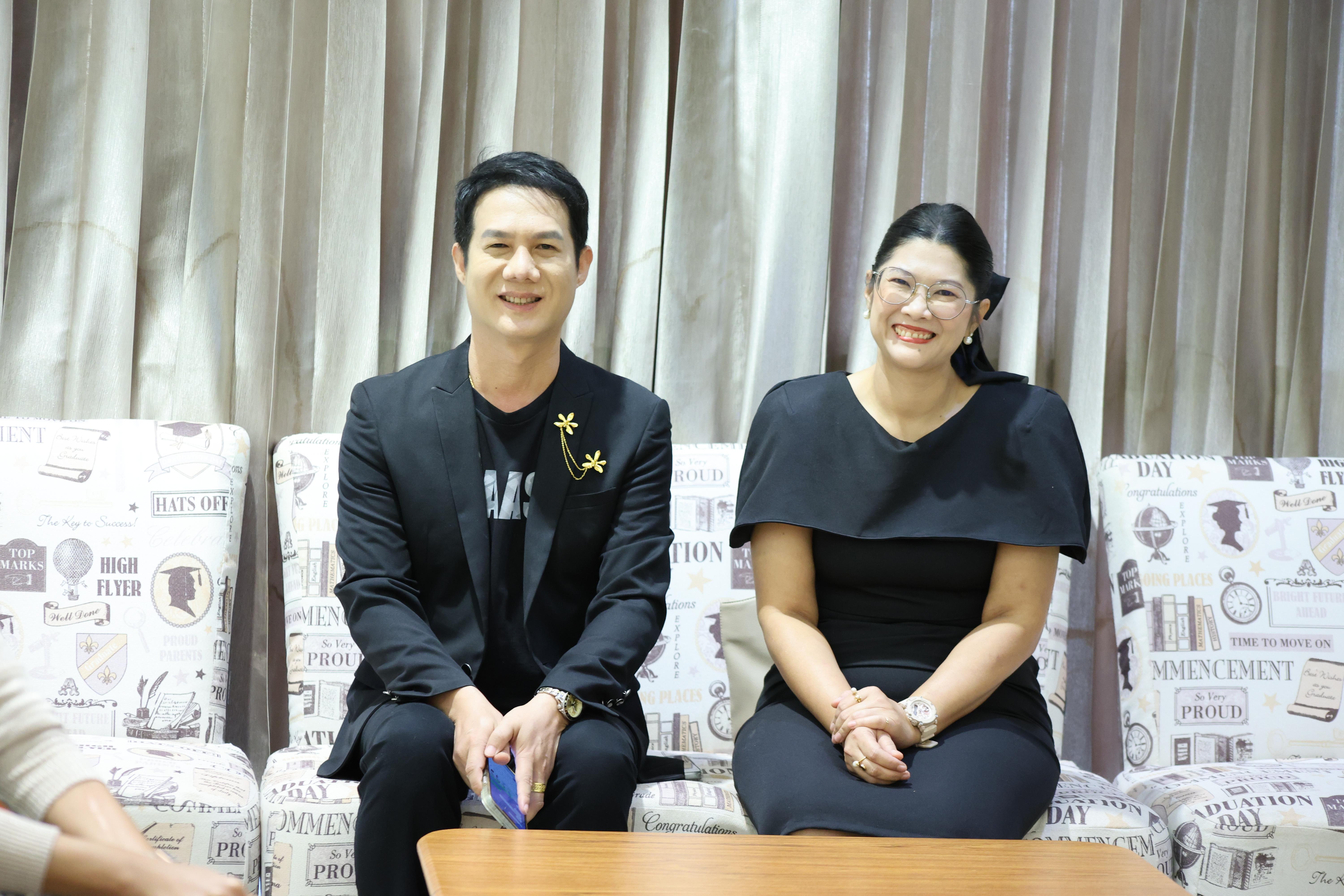 2. Christmas Party 2025