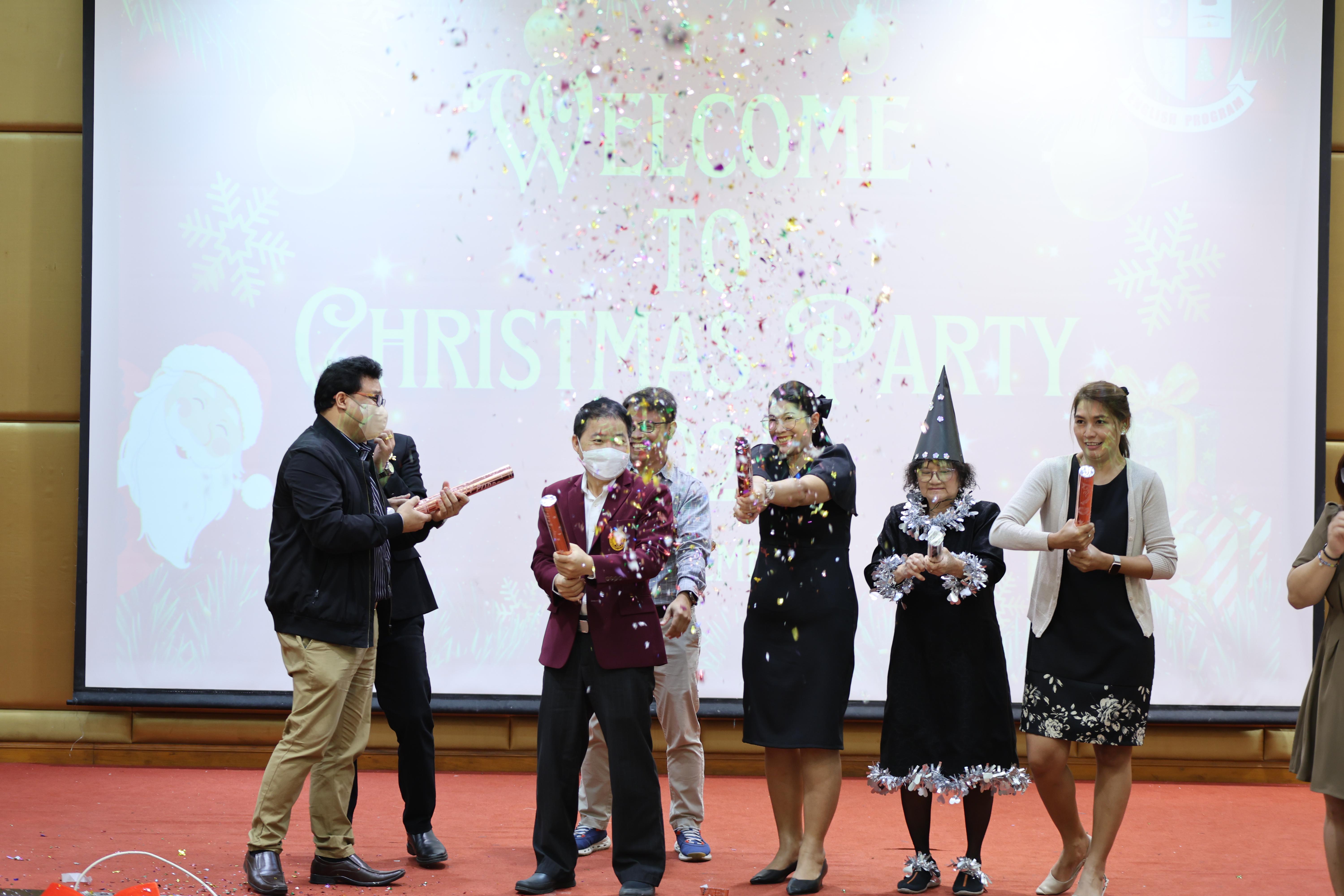 24. Christmas Party 2025