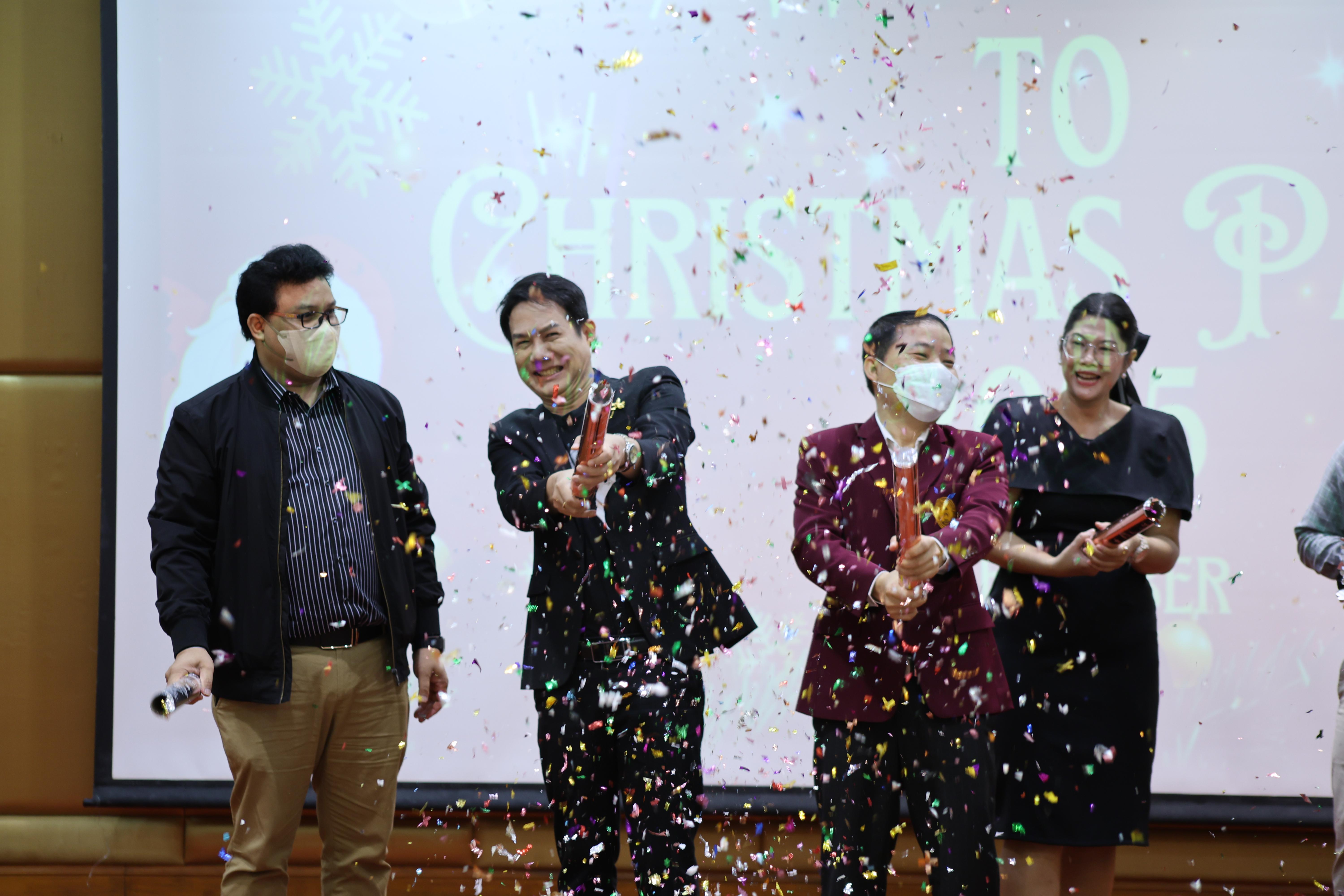 27. Christmas Party 2025