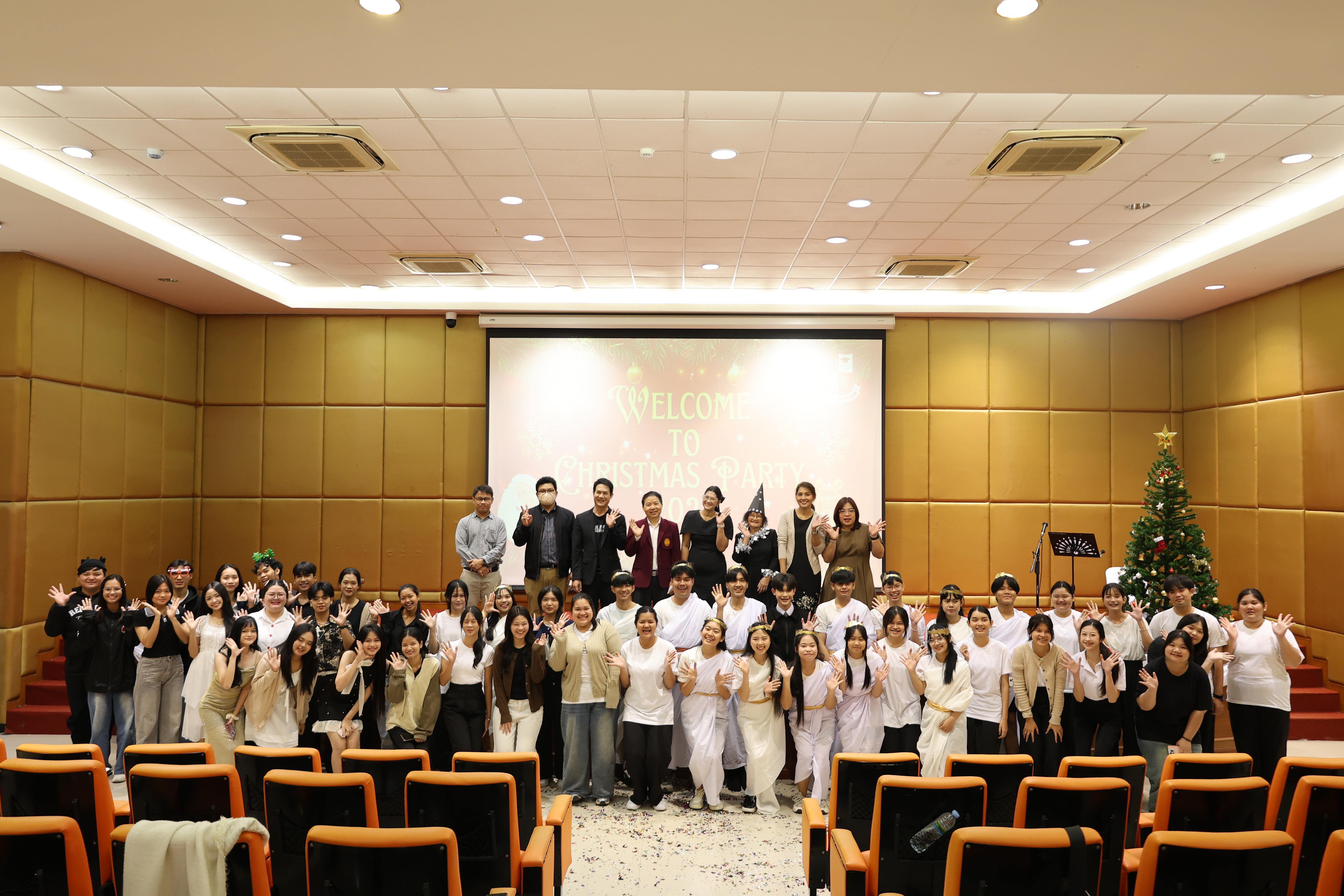 32. Christmas Party 2025