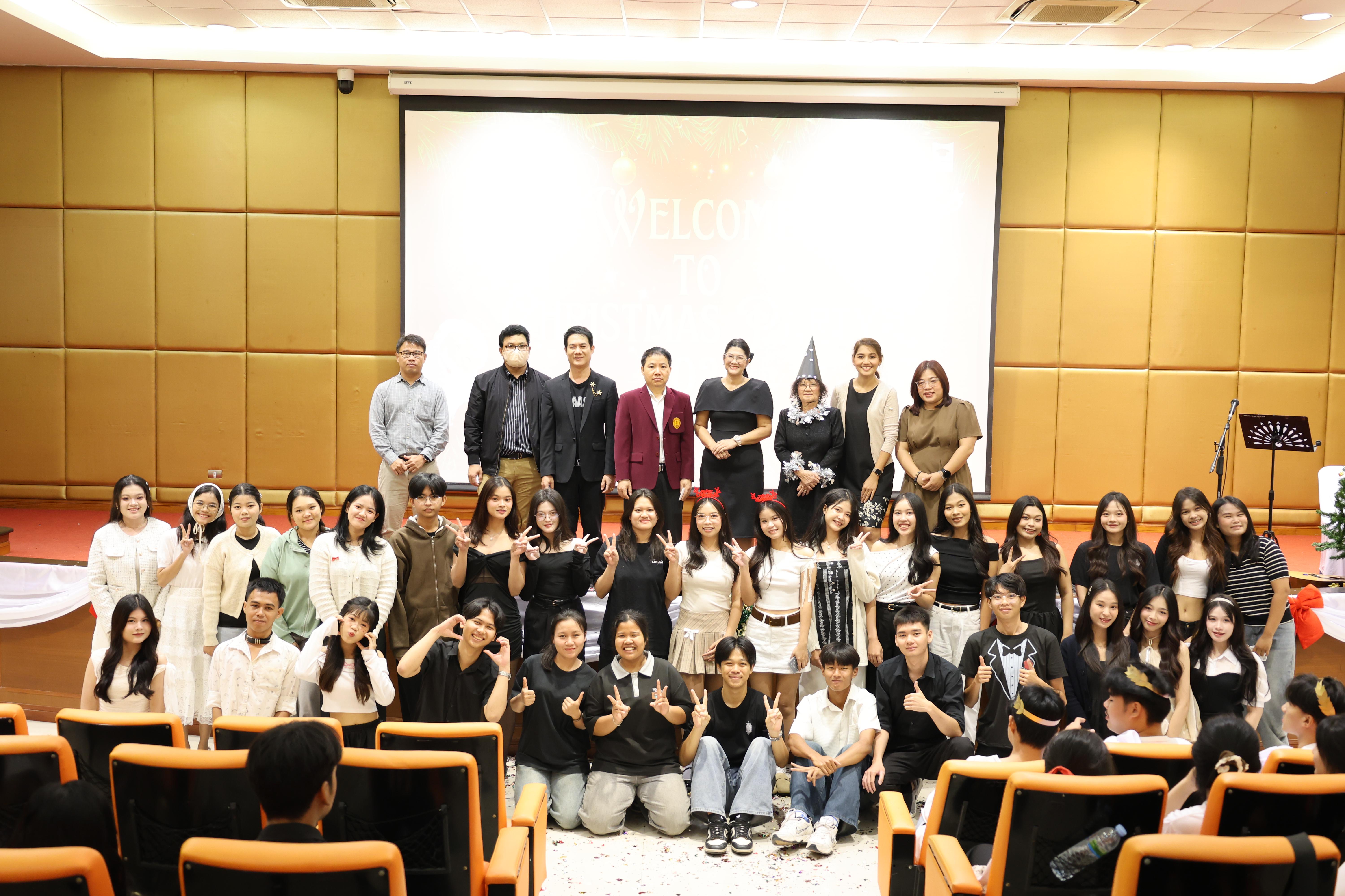 33. Christmas Party 2025