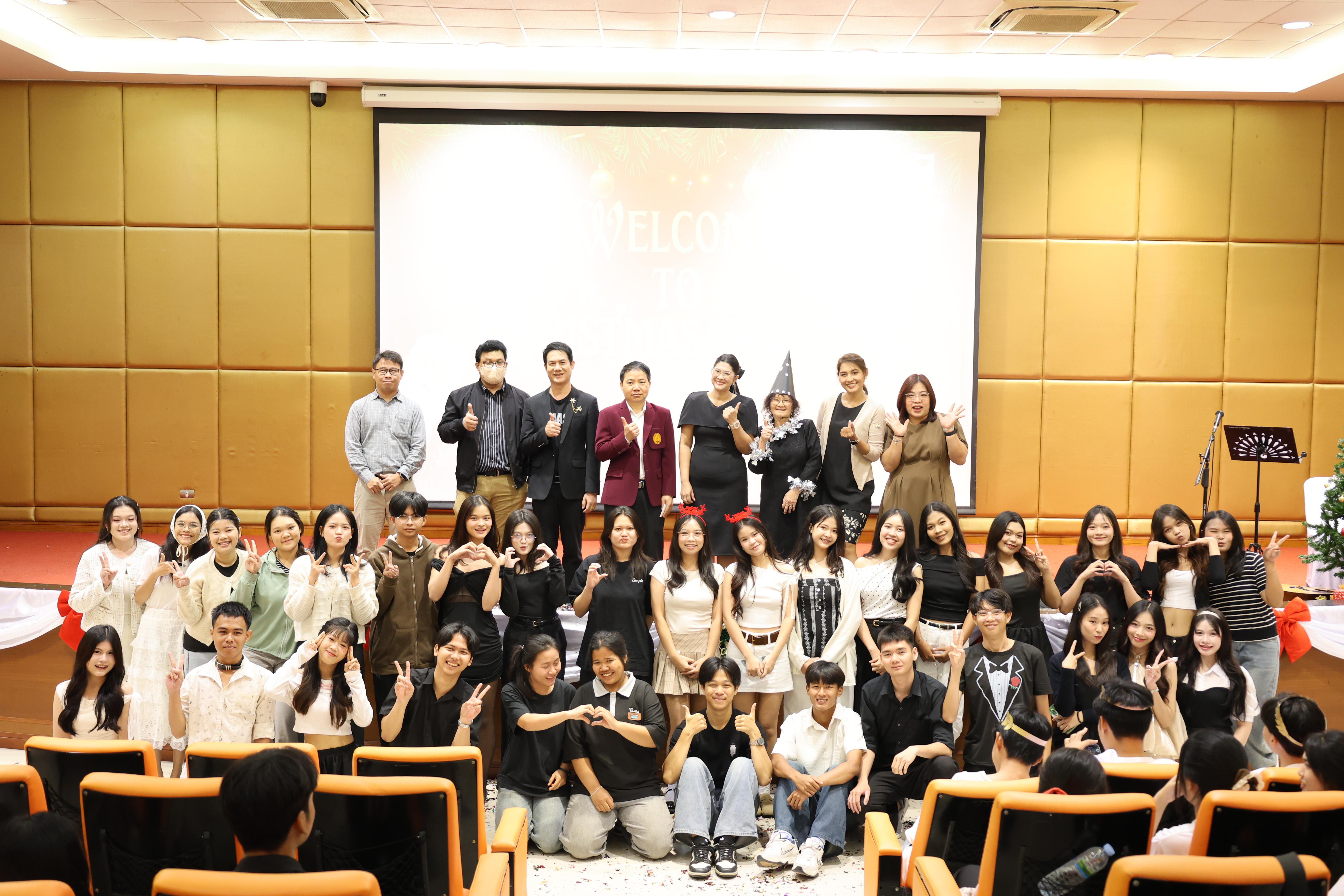 34. Christmas Party 2025