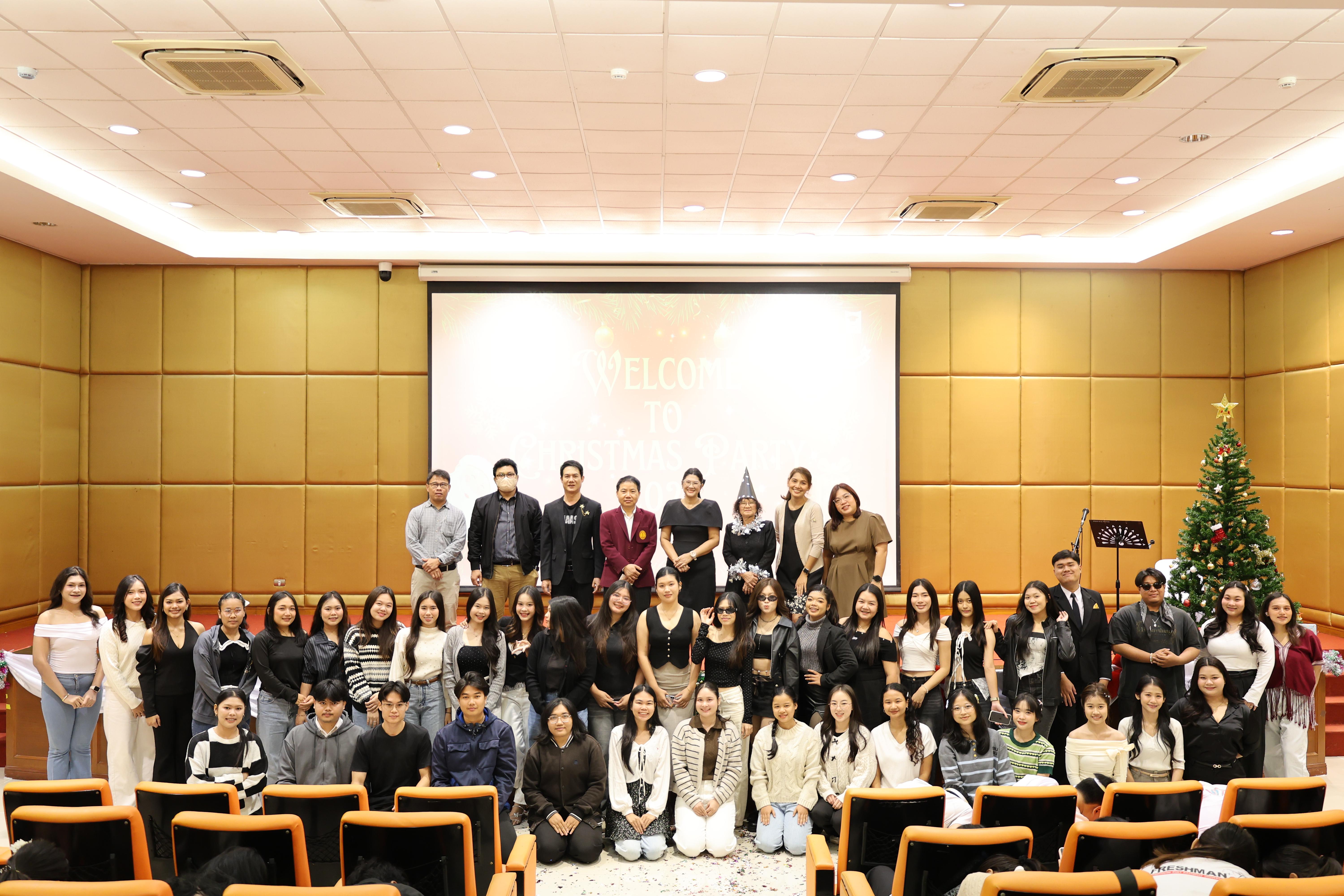 36. Christmas Party 2025