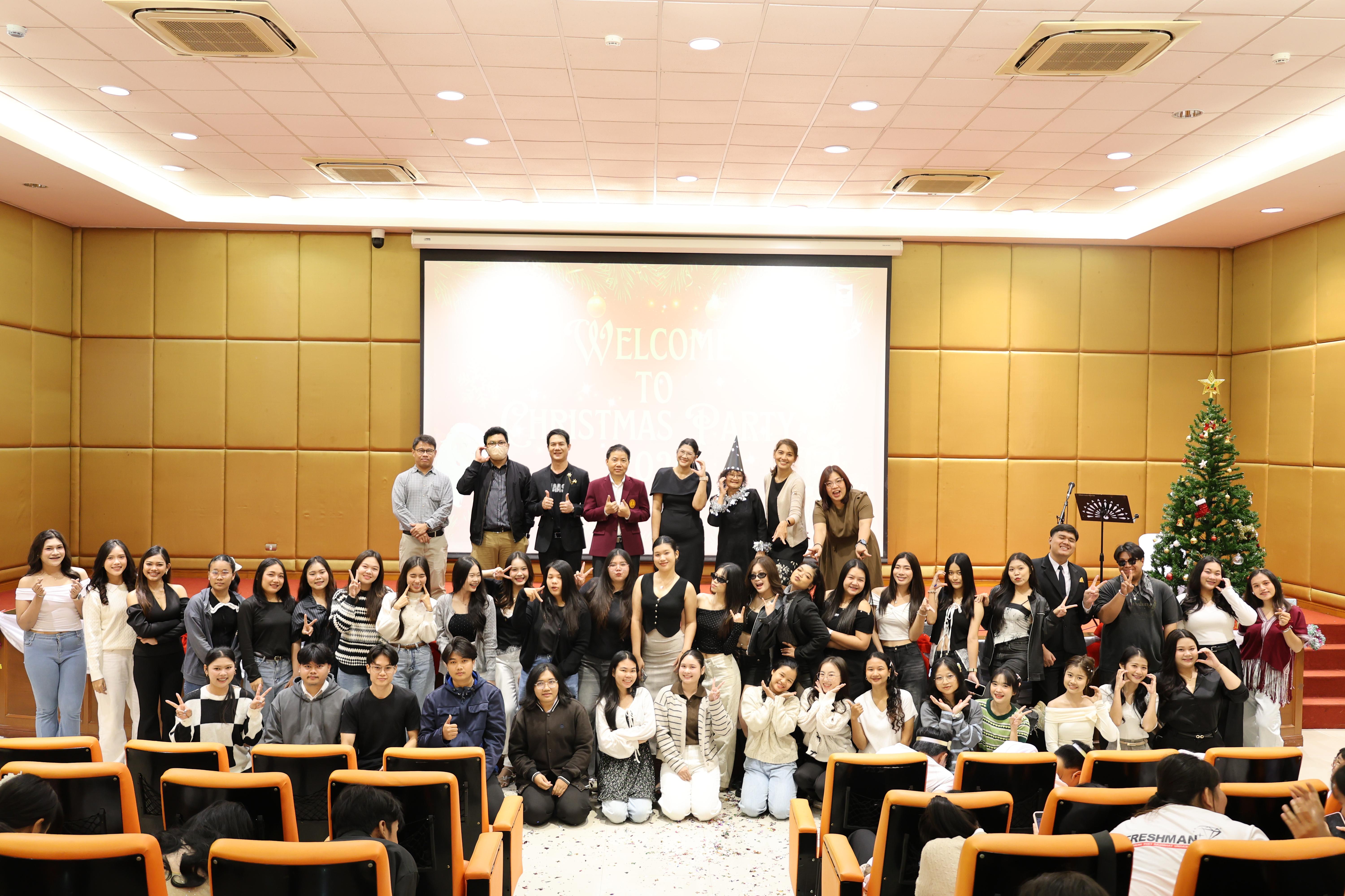 38. Christmas Party 2025