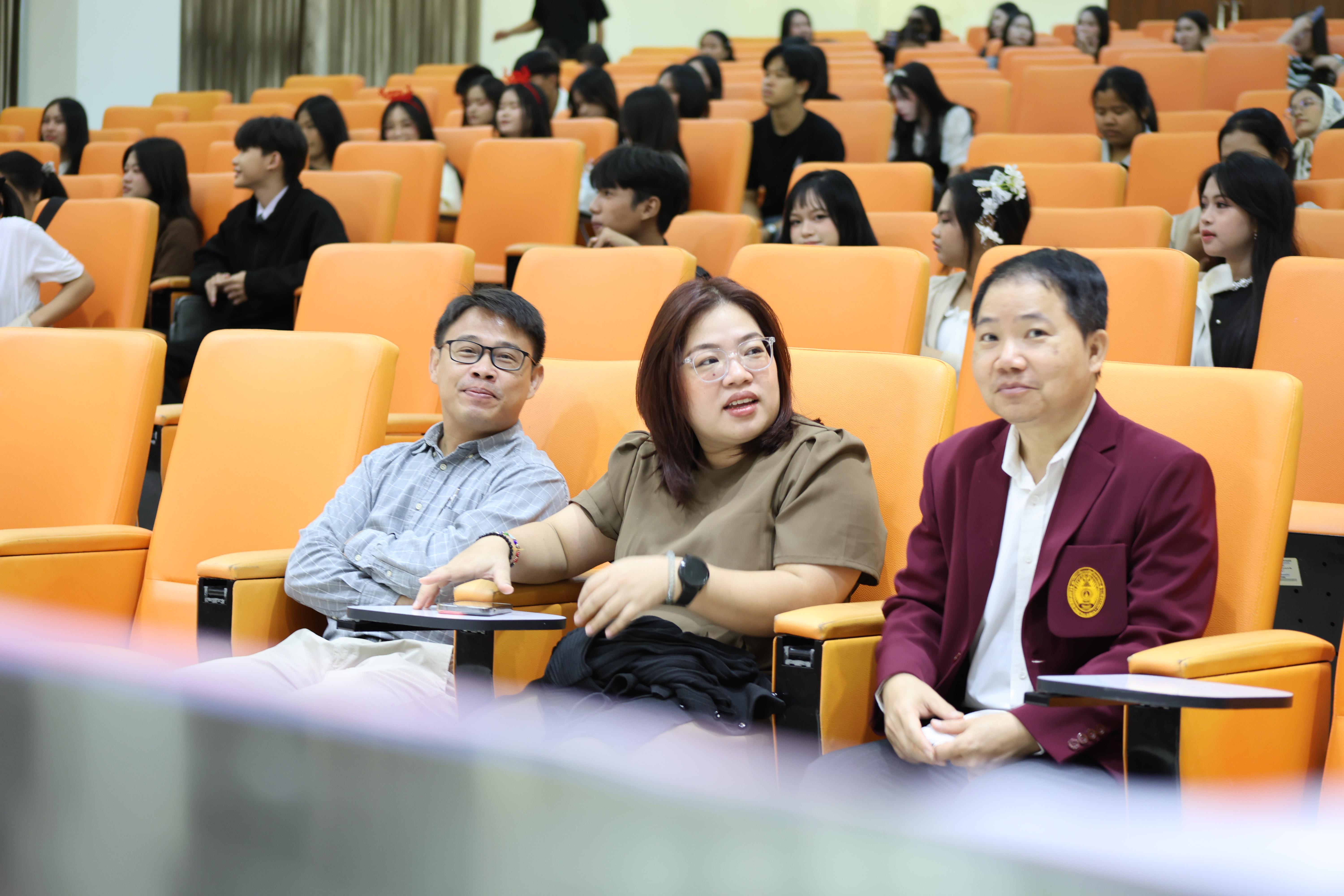 39. Christmas Party 2025