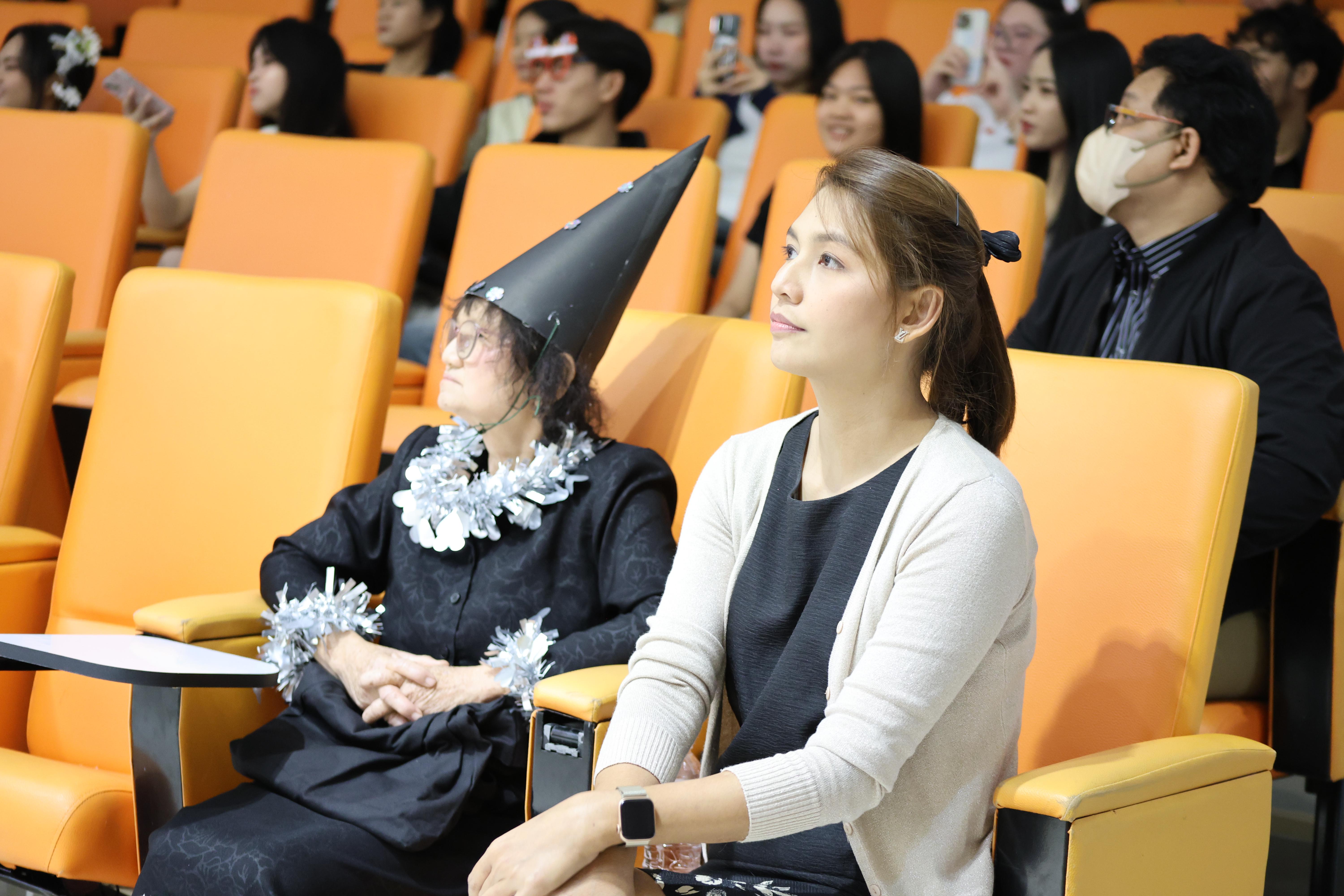 44. Christmas Party 2025