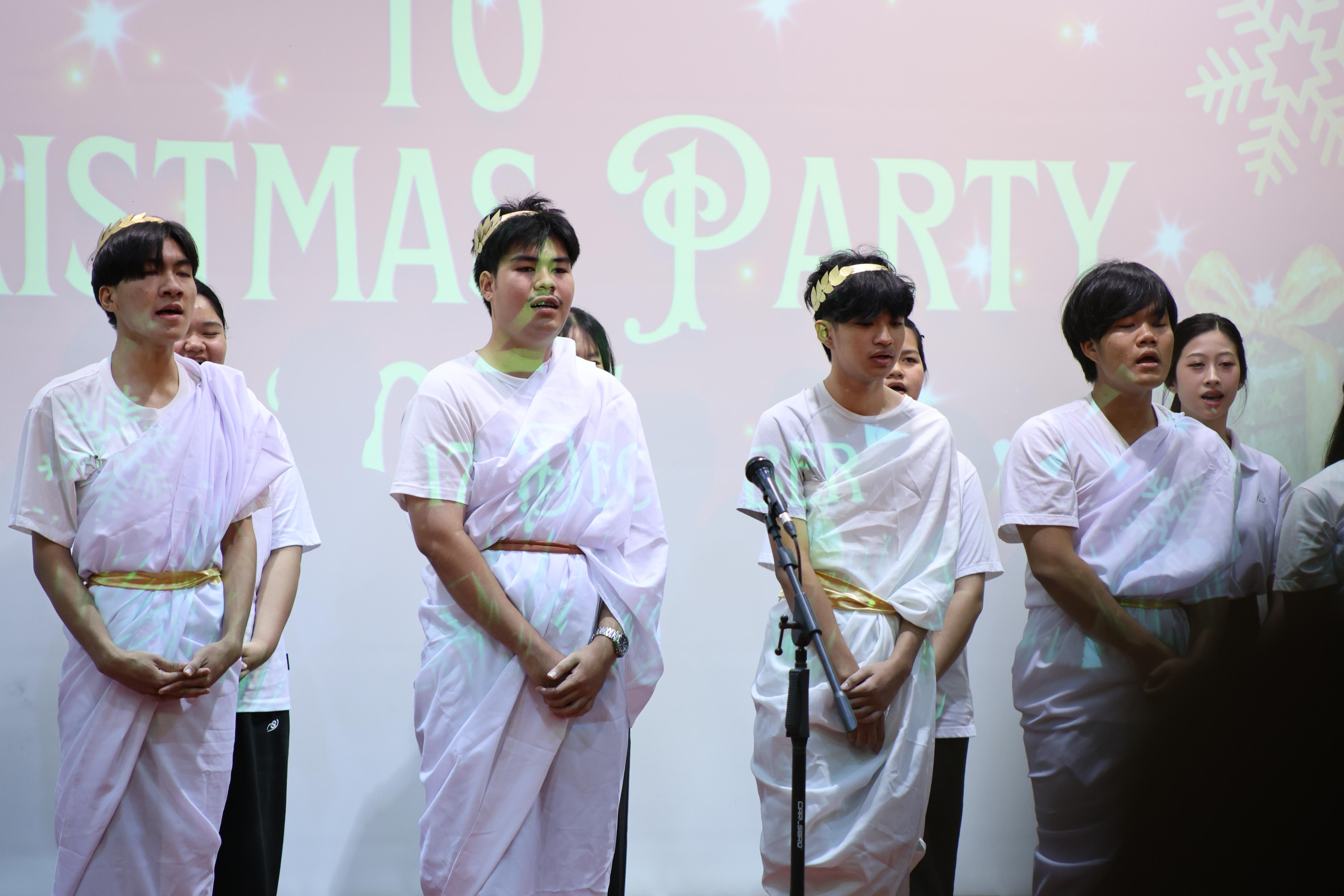 56. Christmas Party 2025