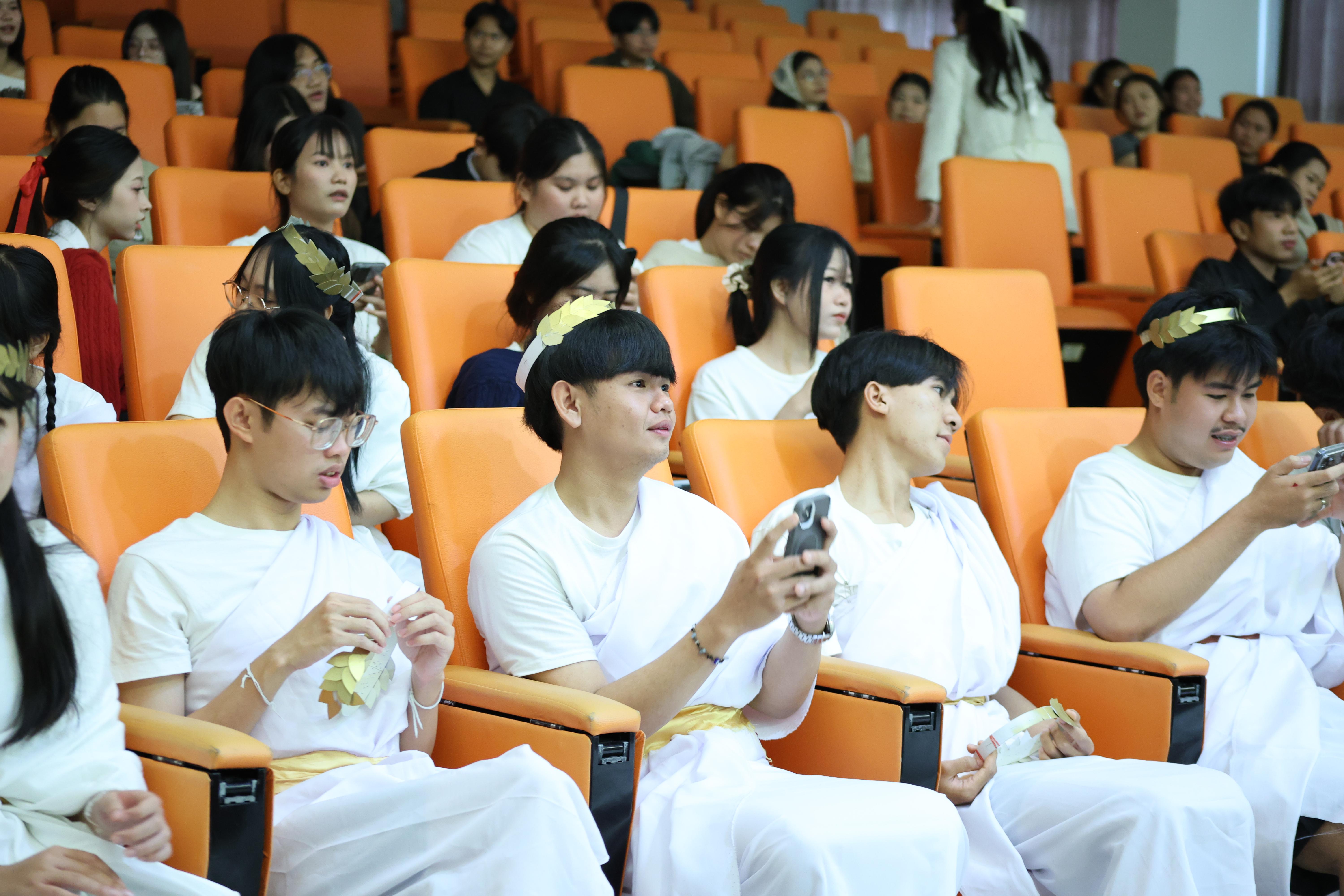 61. Christmas Party 2025