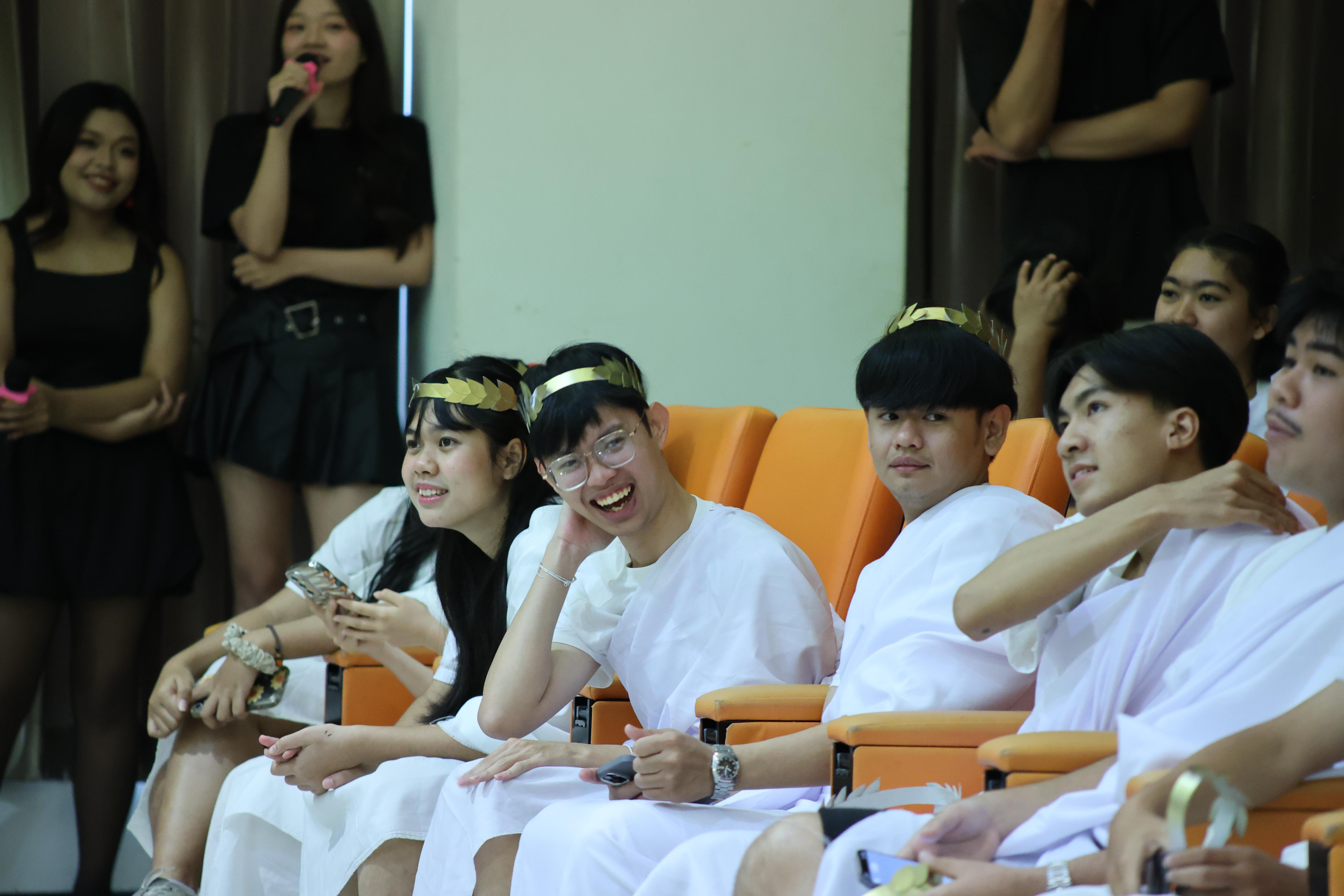 90. Christmas Party 2025