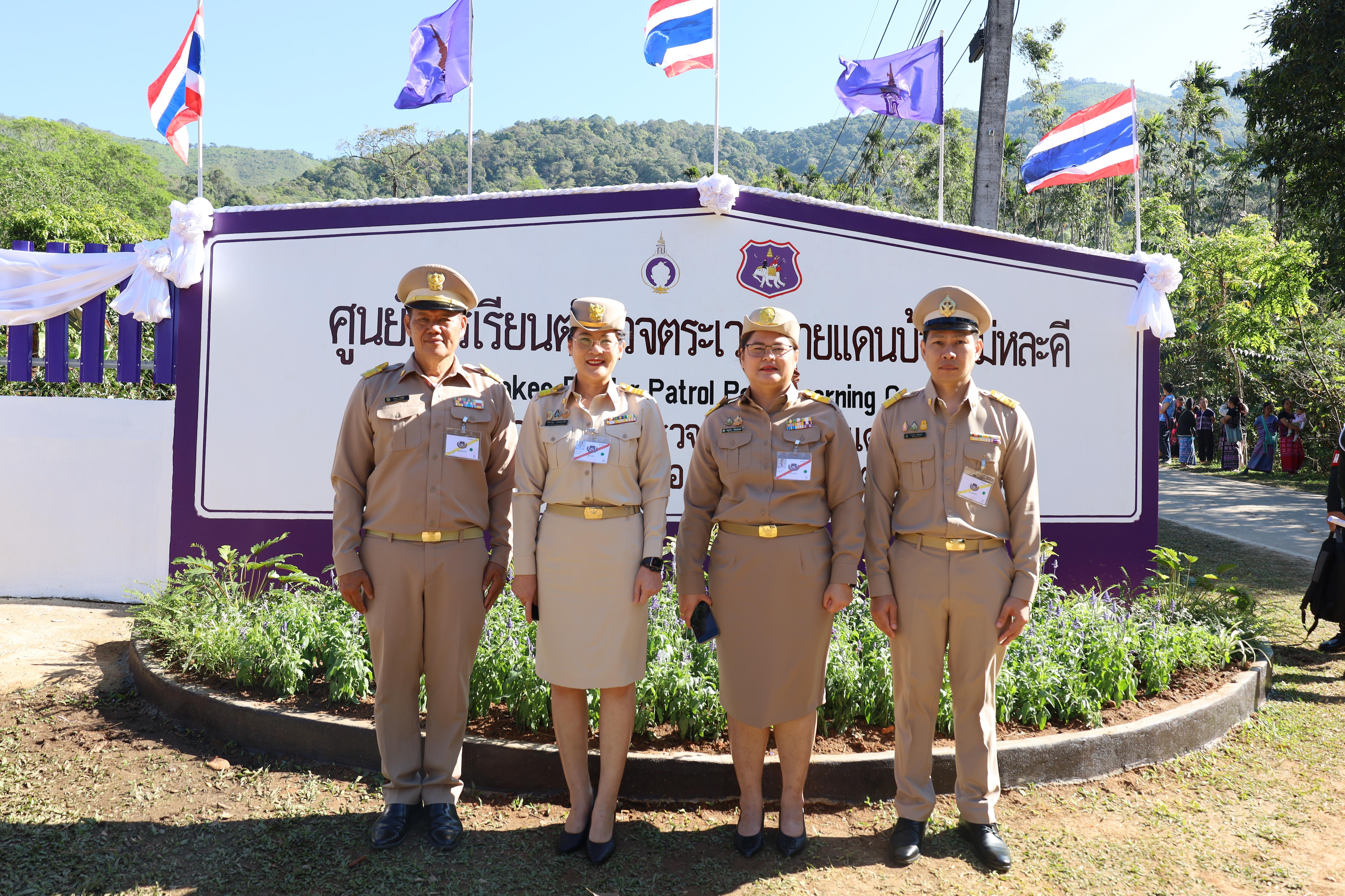 23. รับเสด็จฯ สมเด็จพระกนิษฐาธิราชเจ้า กรมสมเด็จพระเทพรัตนราชสุดาฯ สยามบรมราชกุมารี