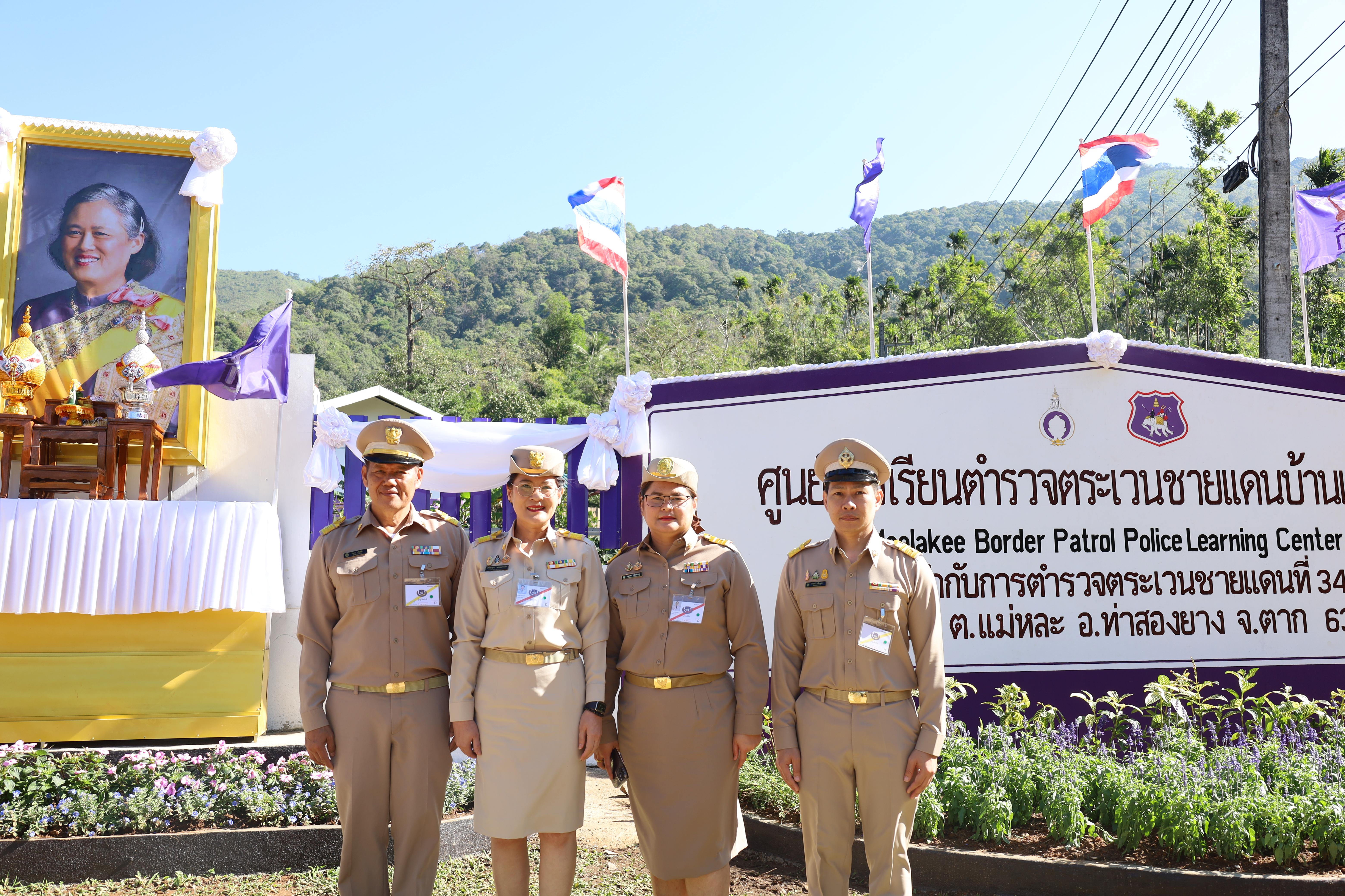 27. รับเสด็จฯ สมเด็จพระกนิษฐาธิราชเจ้า กรมสมเด็จพระเทพรัตนราชสุดาฯ สยามบรมราชกุมารี