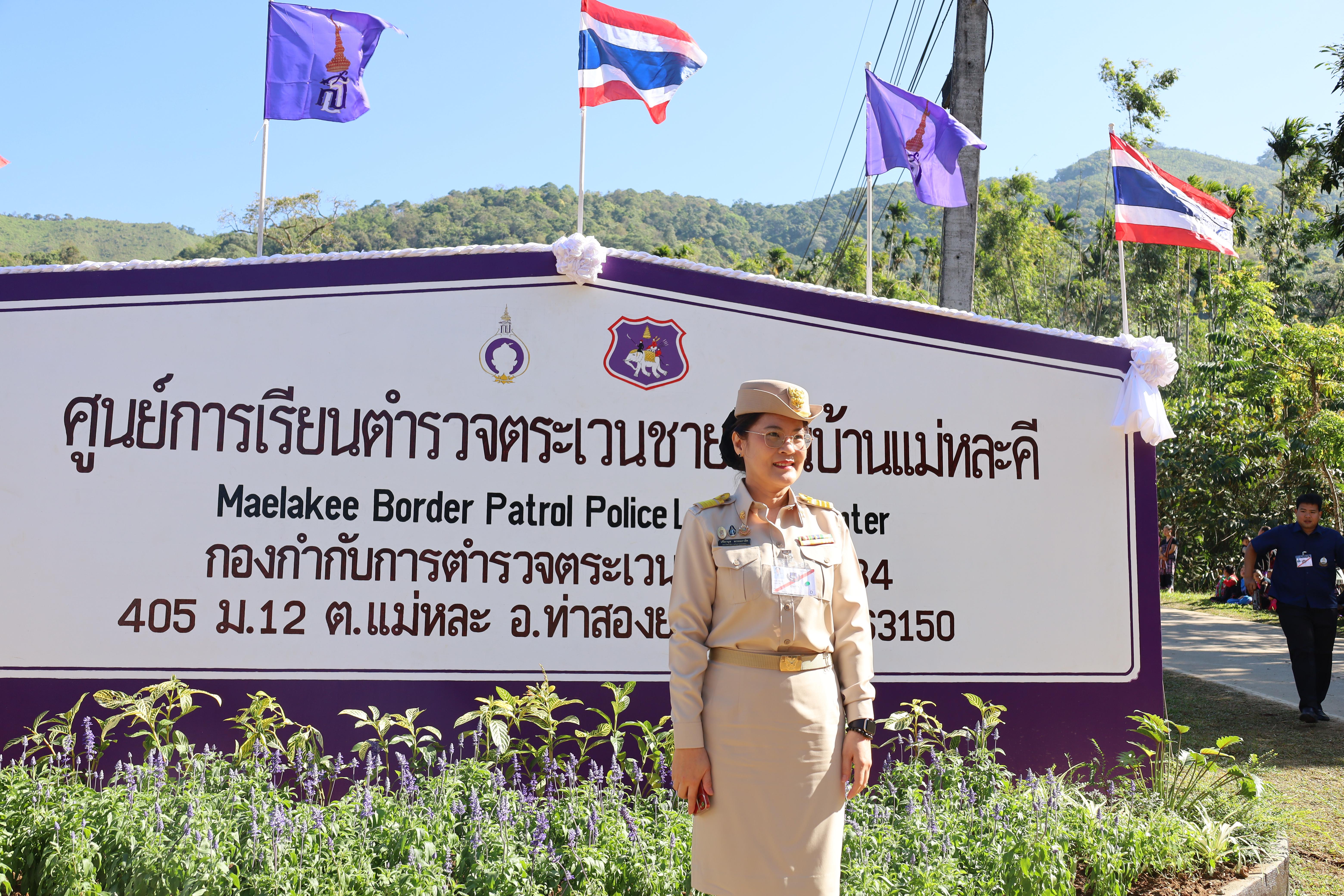 30. รับเสด็จฯ สมเด็จพระกนิษฐาธิราชเจ้า กรมสมเด็จพระเทพรัตนราชสุดาฯ สยามบรมราชกุมารี