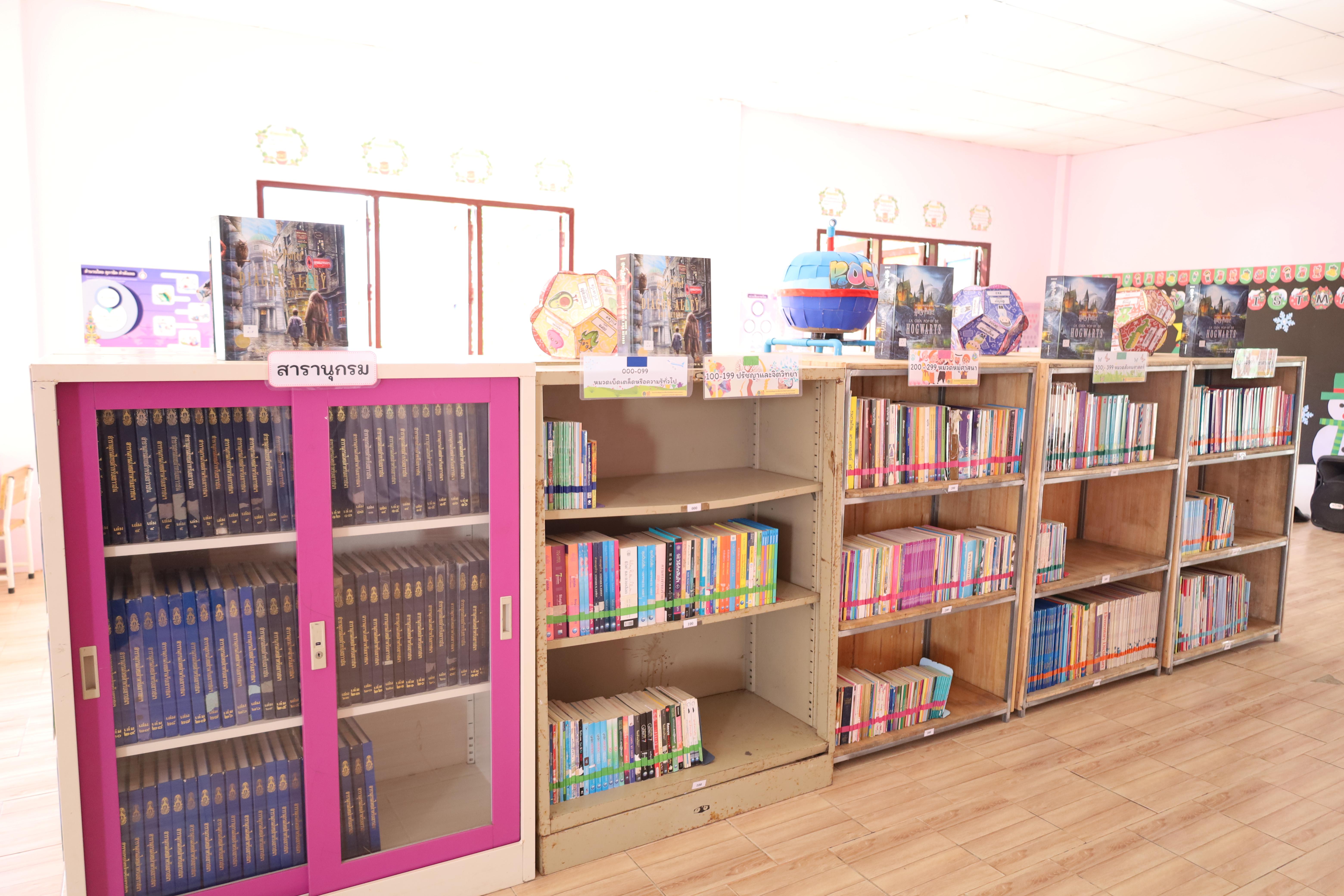 62. รับเสด็จฯ สมเด็จพระกนิษฐาธิราชเจ้า กรมสมเด็จพระเทพรัตนราชสุดาฯ สยามบรมราชกุมารี